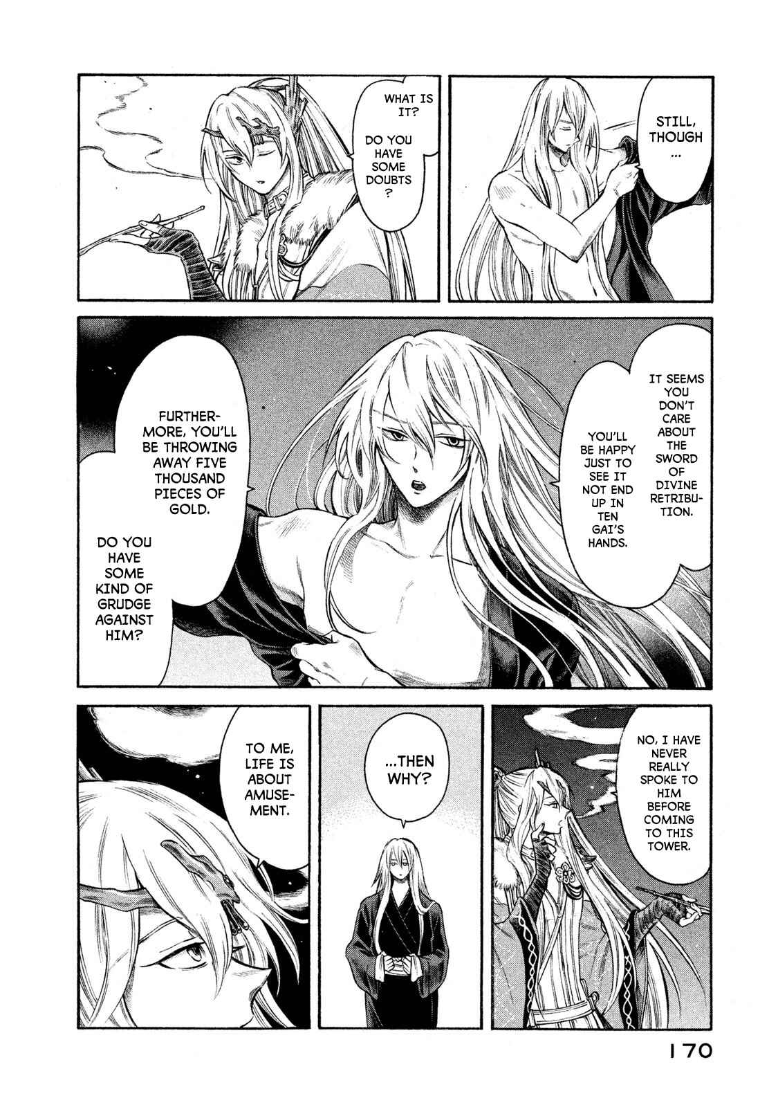 Page 4 Chapter 25 Thunderbolt Fantasy: Touriken Yuuki