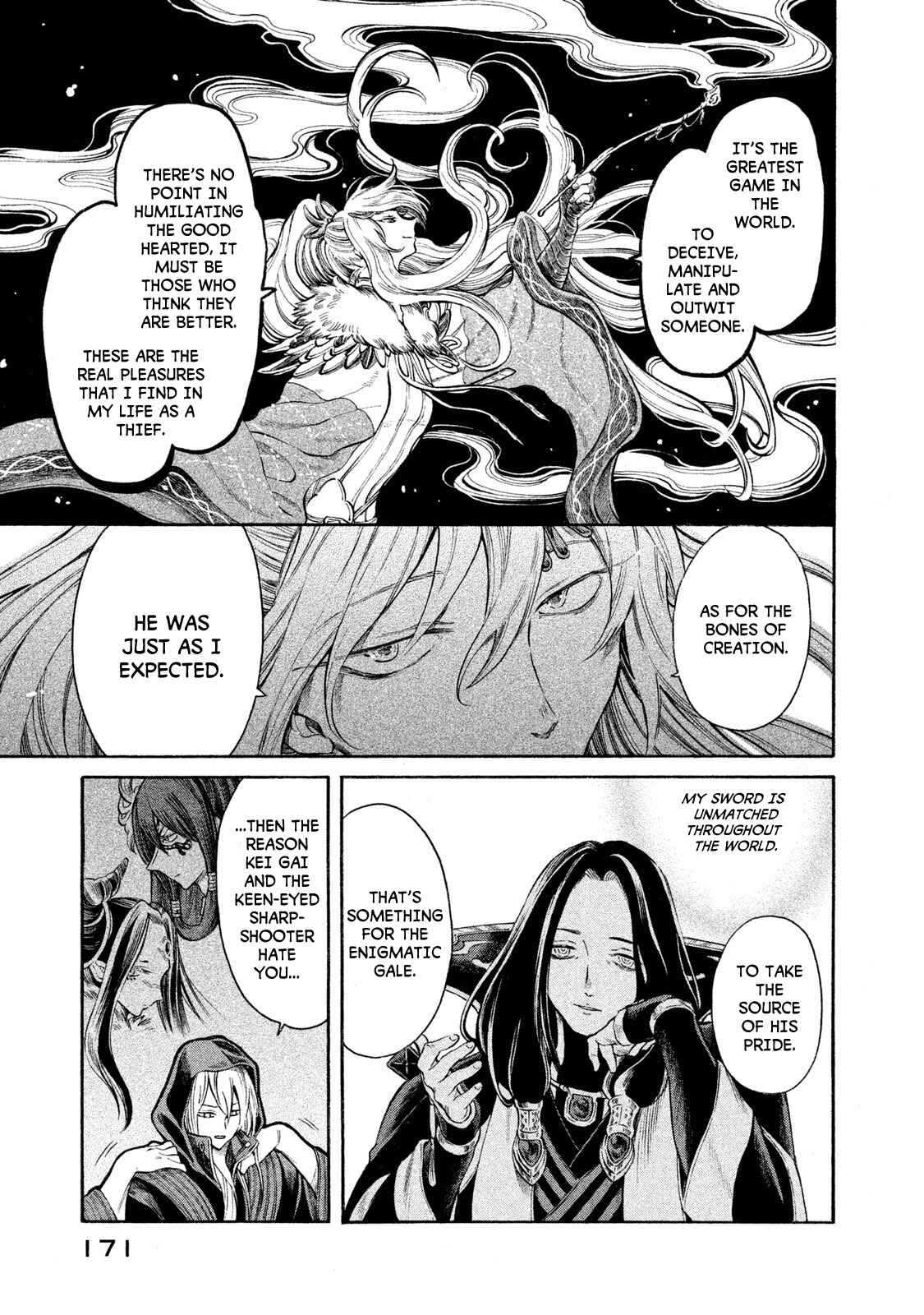 Page 5 Chapter 25 Thunderbolt Fantasy: Touriken Yuuki