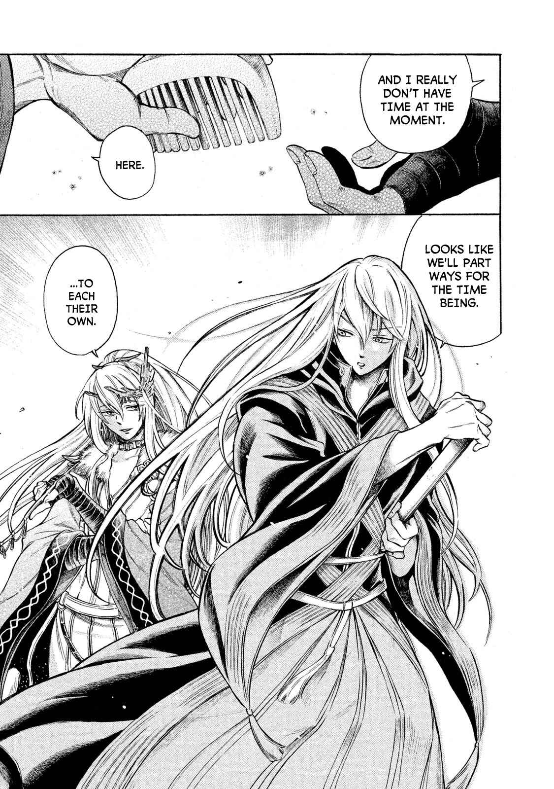 Page 7 Chapter 25 Thunderbolt Fantasy: Touriken Yuuki