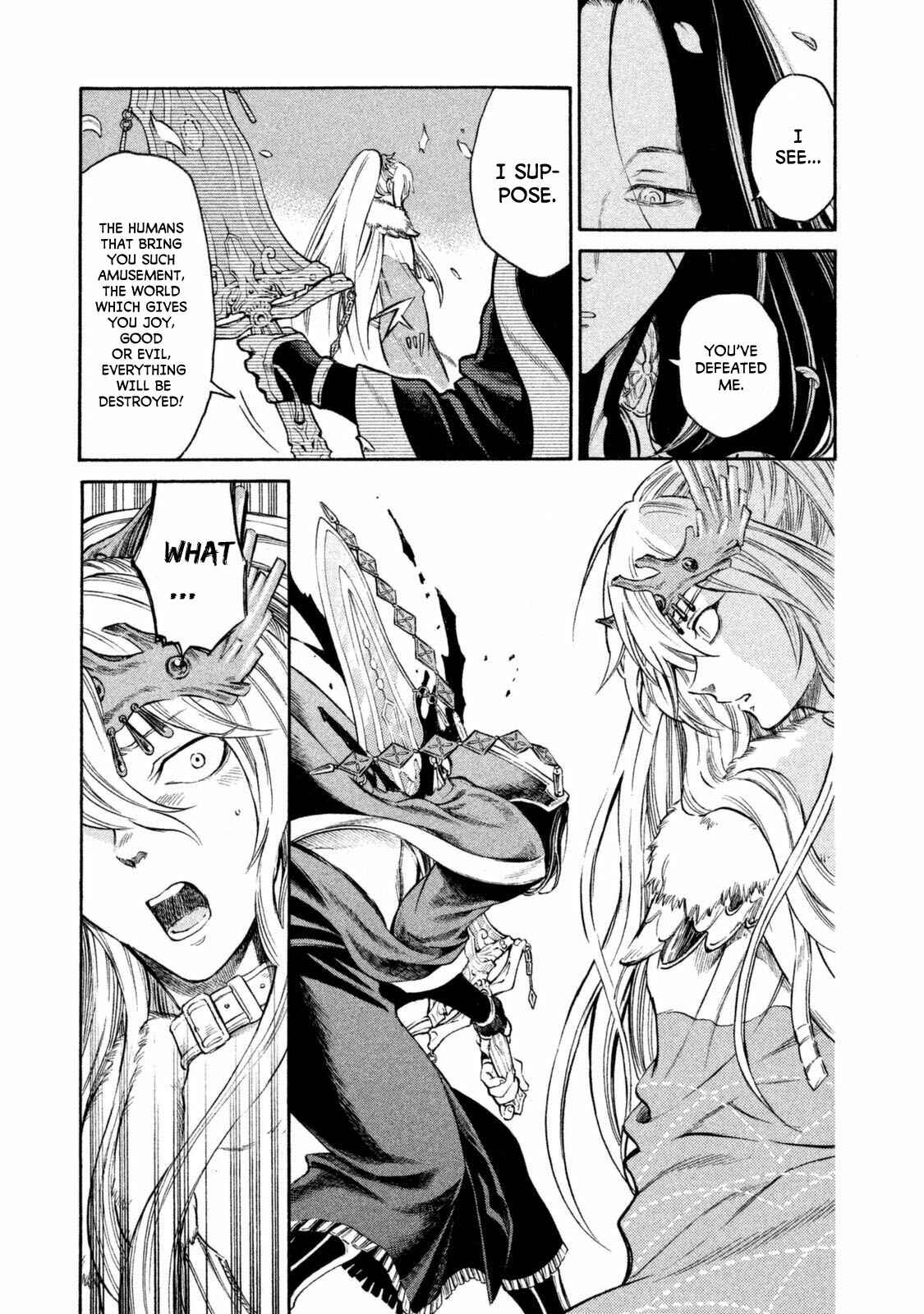 Page 15 Chapter 31 Thunderbolt Fantasy: Touriken Yuuki