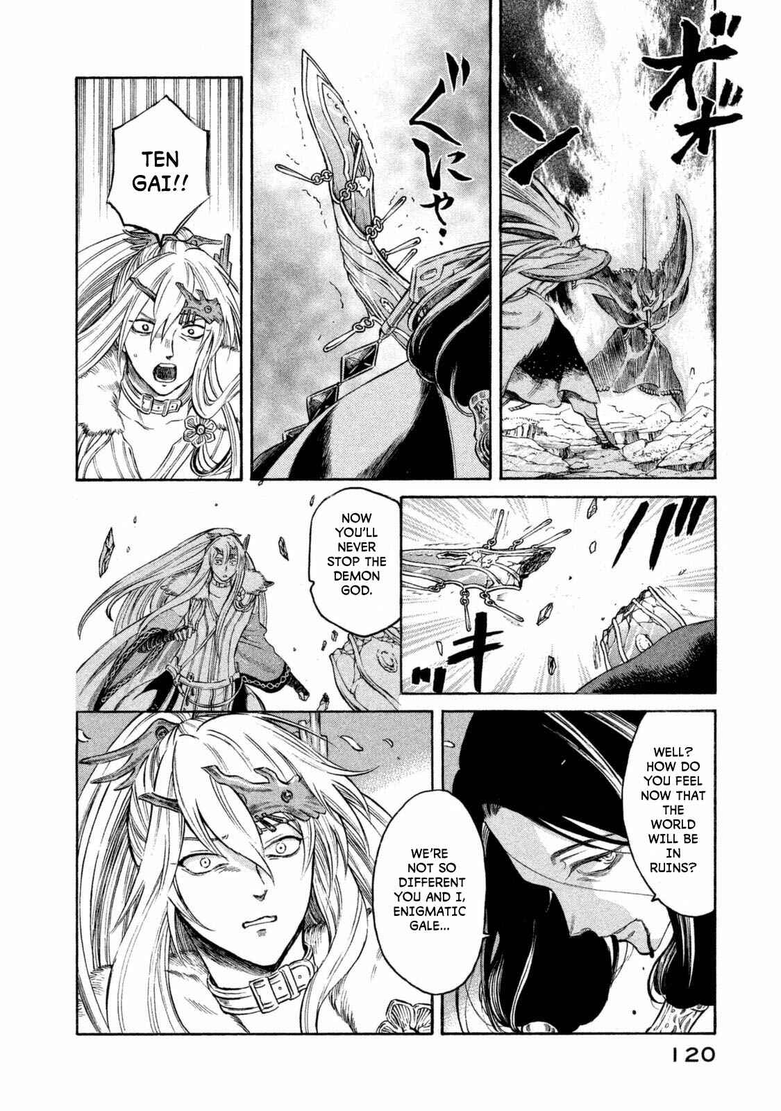 Page 16 Chapter 31 Thunderbolt Fantasy: Touriken Yuuki