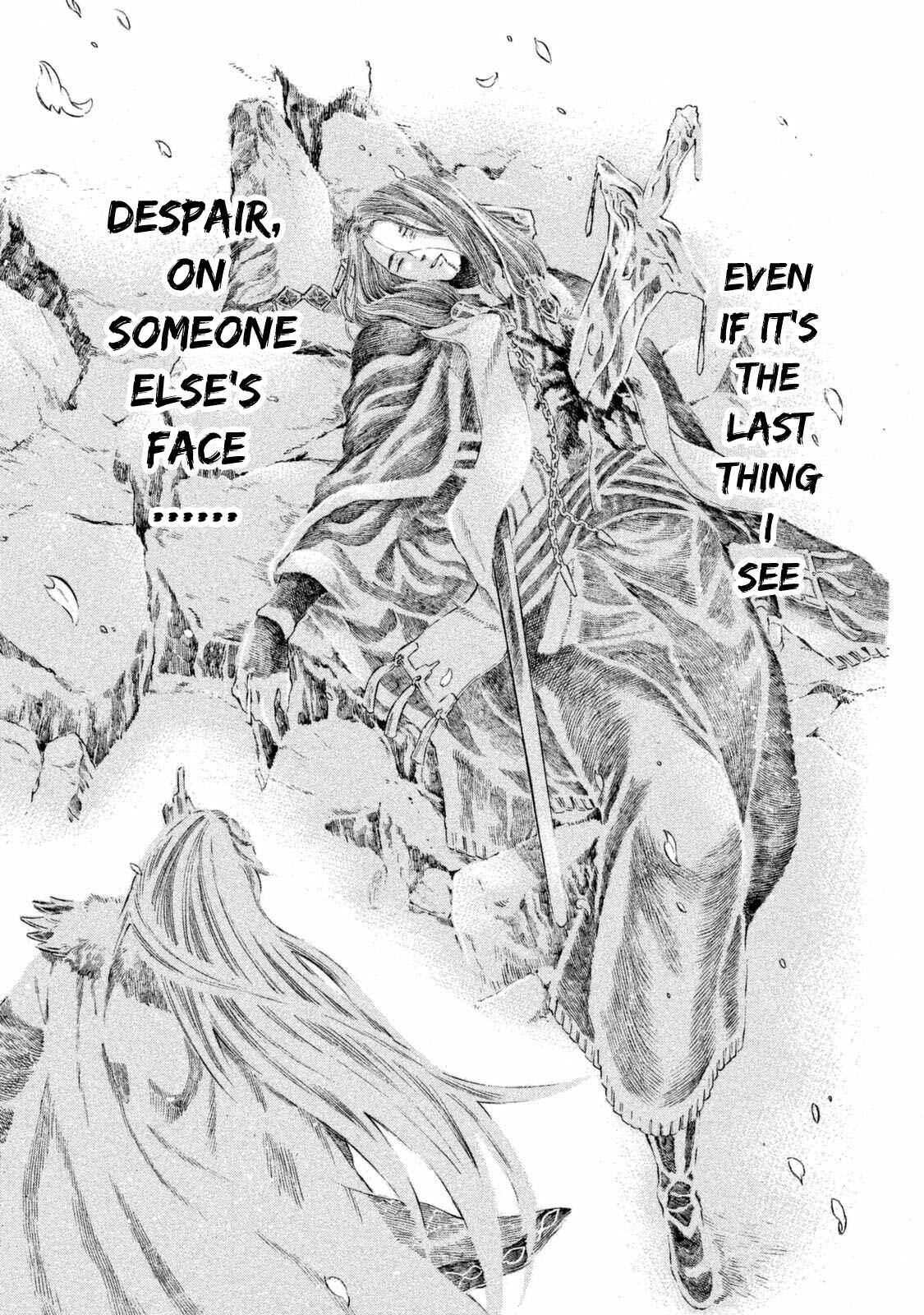 Page 17 Chapter 31 Thunderbolt Fantasy: Touriken Yuuki