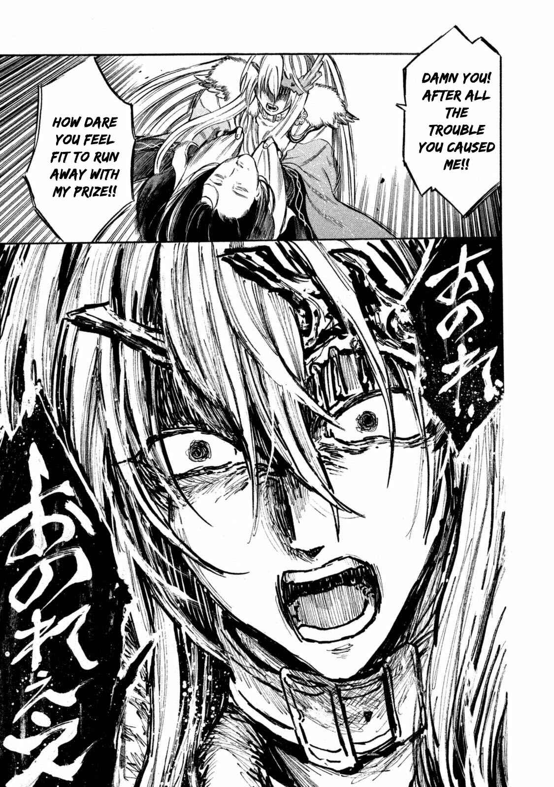 Page 19 Chapter 31 Thunderbolt Fantasy: Touriken Yuuki