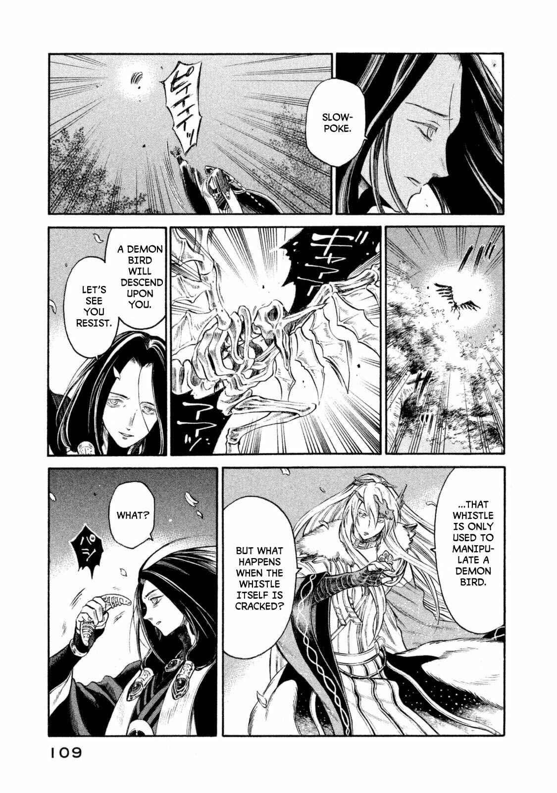 Page 5 Chapter 31 Thunderbolt Fantasy: Touriken Yuuki