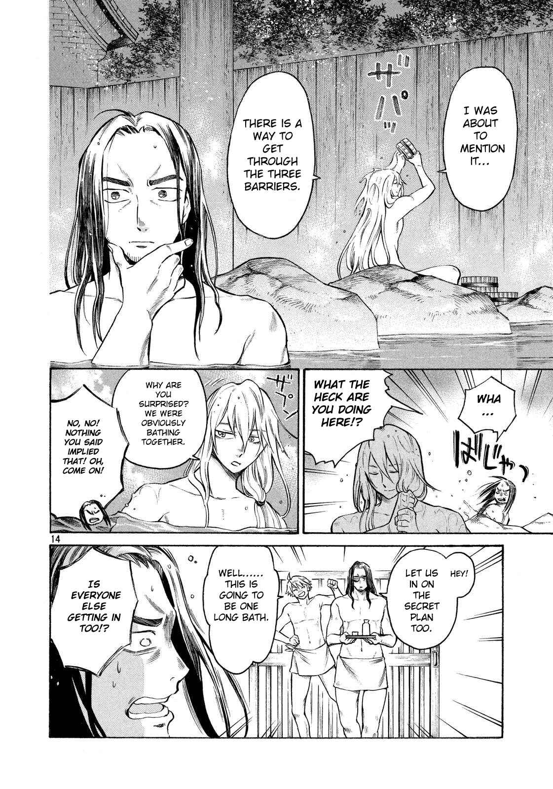 Page 14 Chapter 8 Thunderbolt Fantasy: Touriken Yuuki