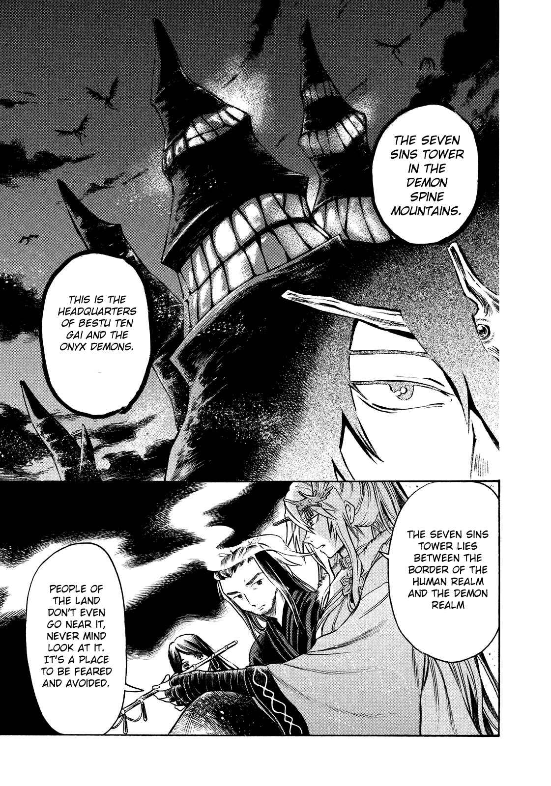 Page 7 Chapter 8 Thunderbolt Fantasy: Touriken Yuuki