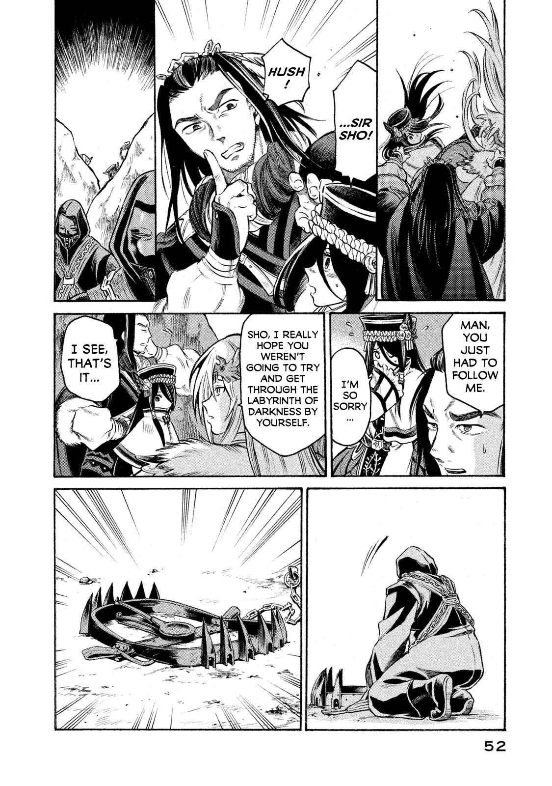 Page 10 Chapter 19 Thunderbolt Fantasy: Touriken Yuuki