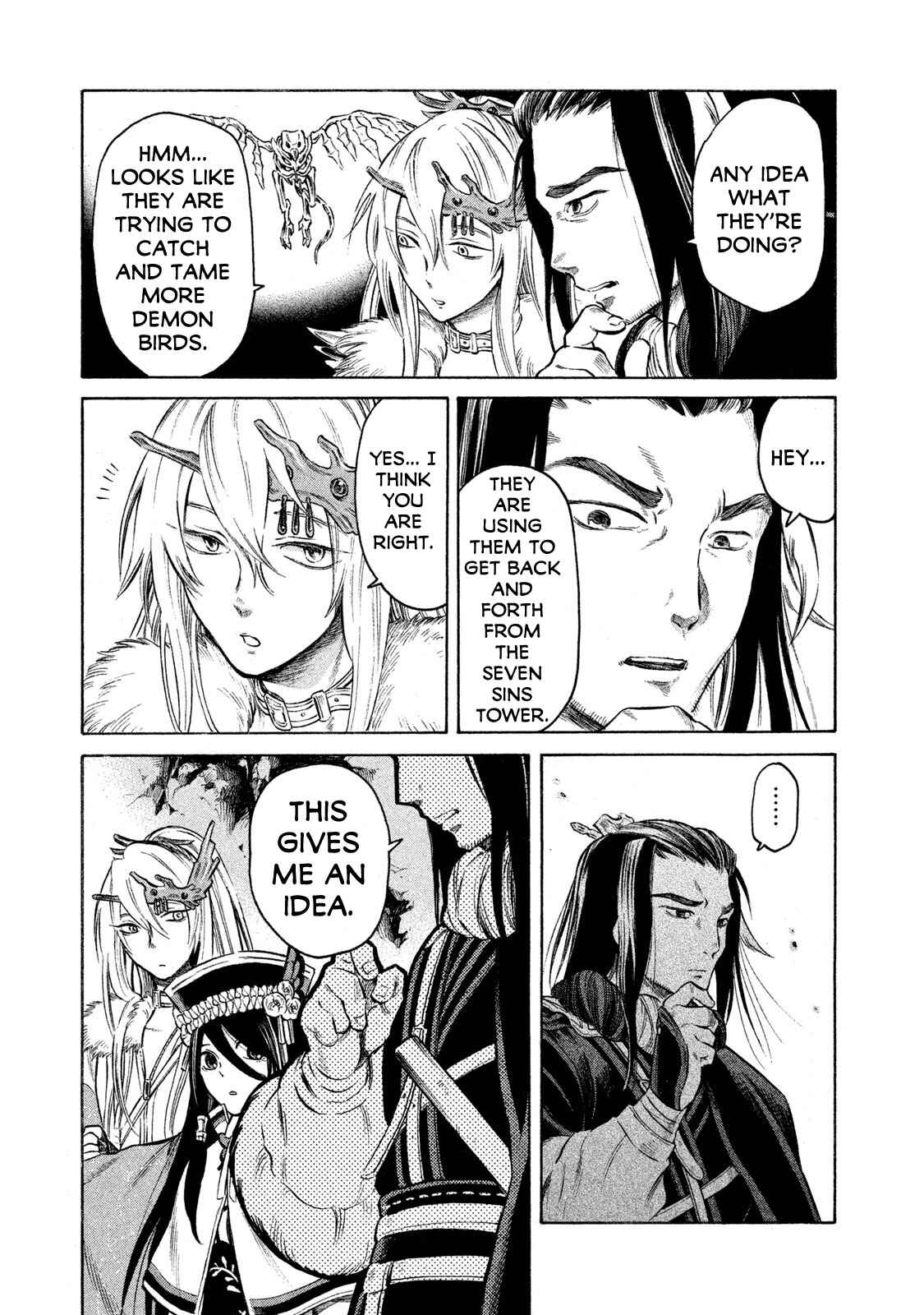 Page 11 Chapter 19 Thunderbolt Fantasy: Touriken Yuuki