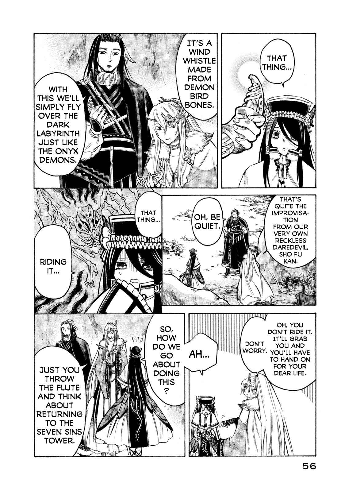 Page 14 Chapter 19 Thunderbolt Fantasy: Touriken Yuuki