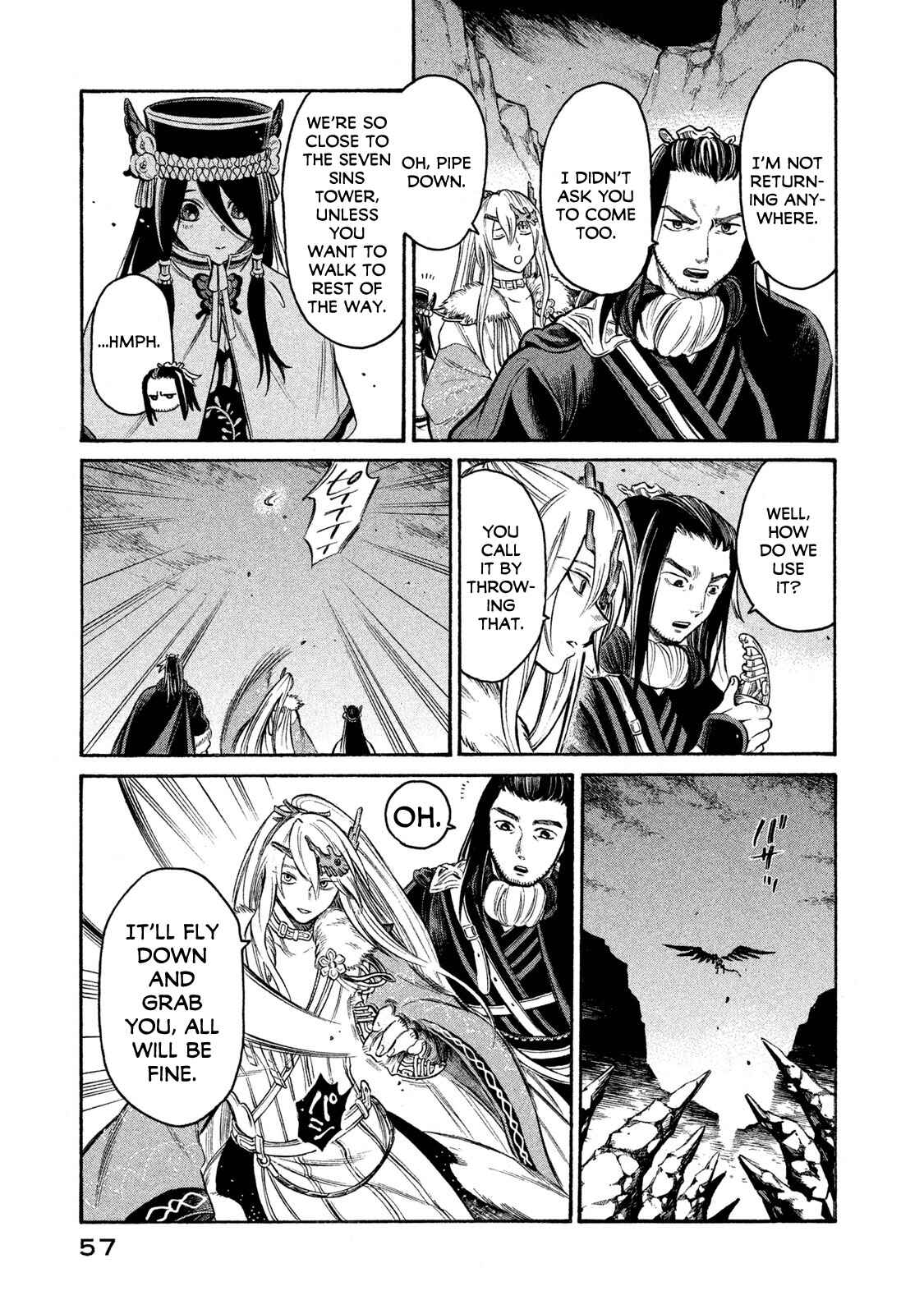 Page 15 Chapter 19 Thunderbolt Fantasy: Touriken Yuuki
