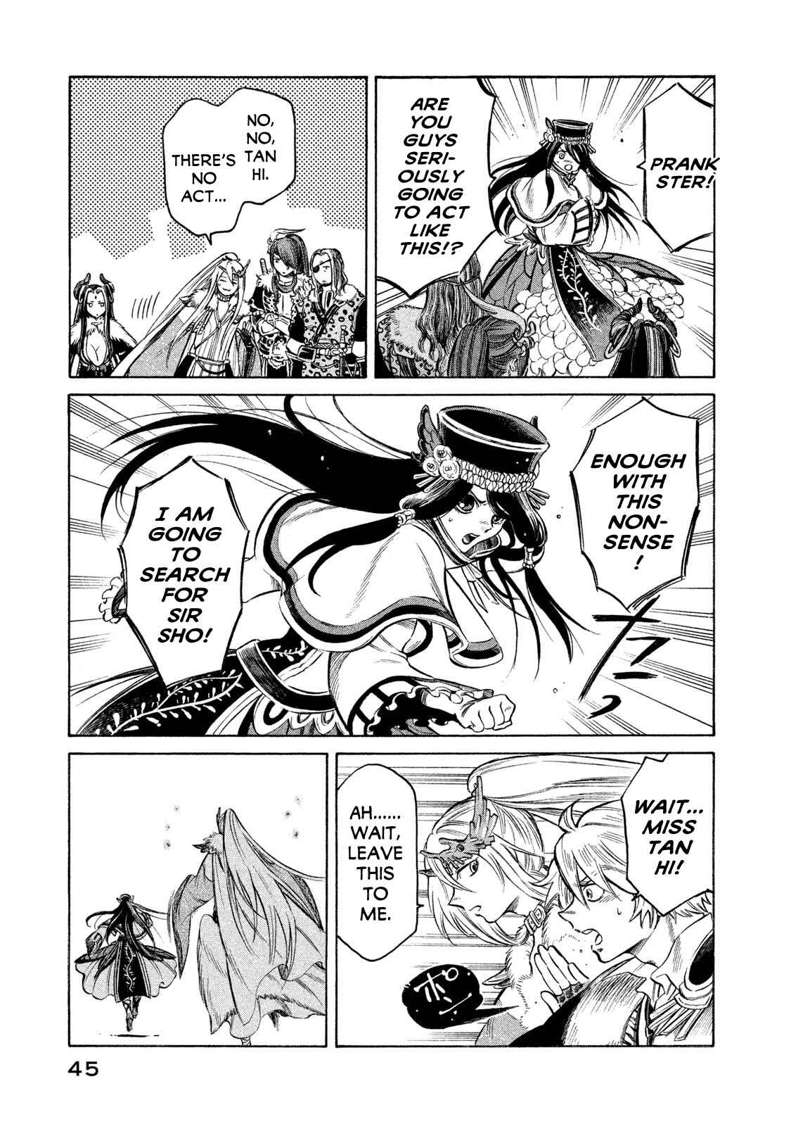 Page 3 Chapter 19 Thunderbolt Fantasy: Touriken Yuuki