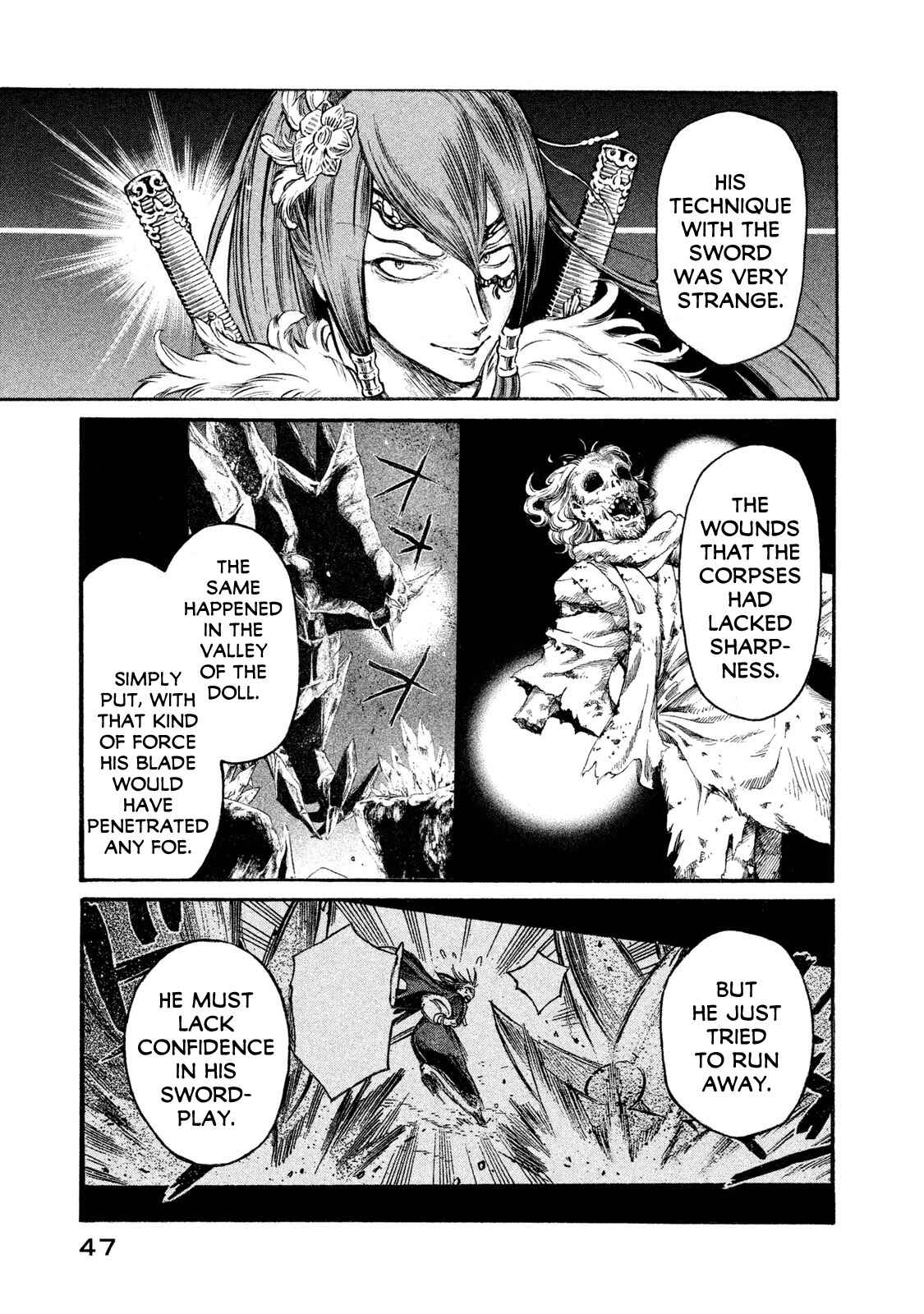 Page 5 Chapter 19 Thunderbolt Fantasy: Touriken Yuuki
