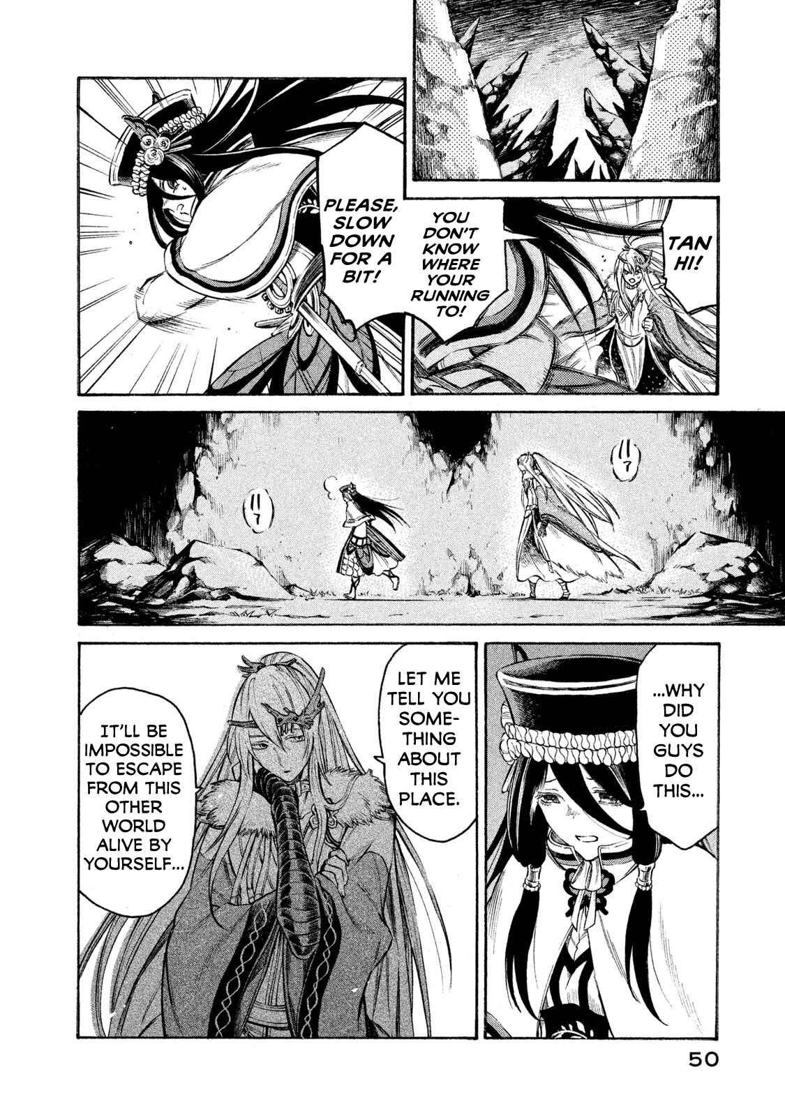 Page 8 Chapter 19 Thunderbolt Fantasy: Touriken Yuuki