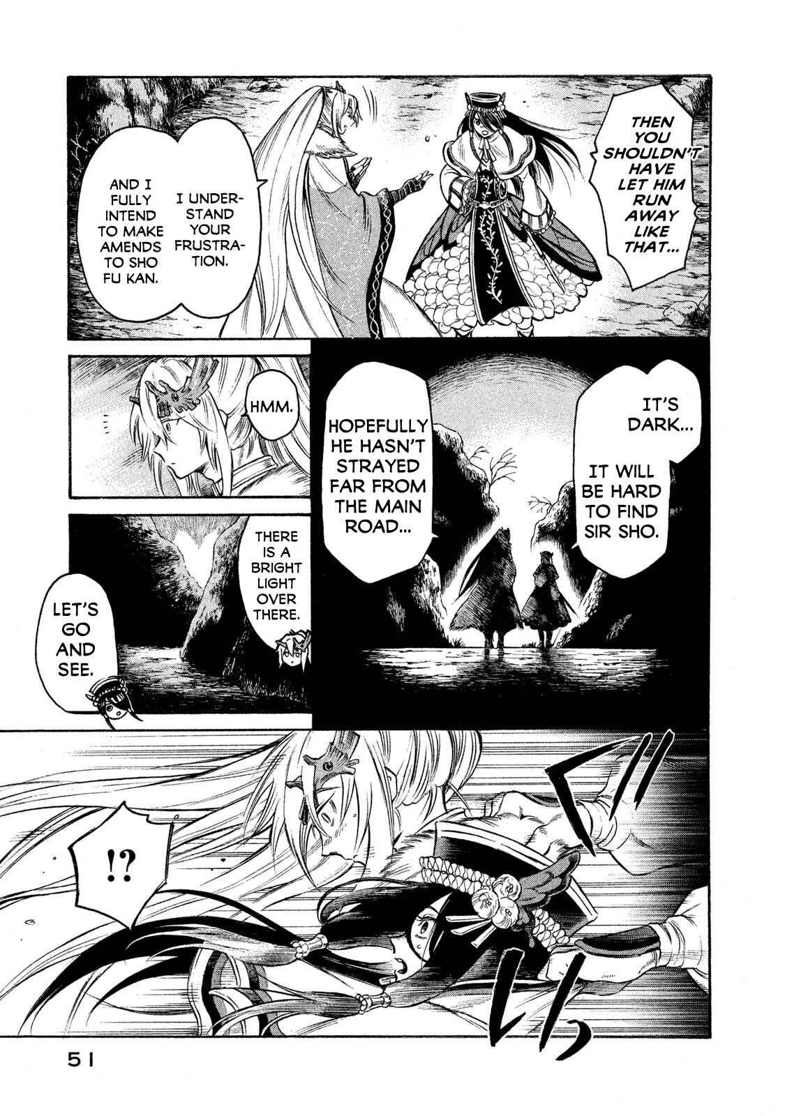 Page 9 Chapter 19 Thunderbolt Fantasy: Touriken Yuuki