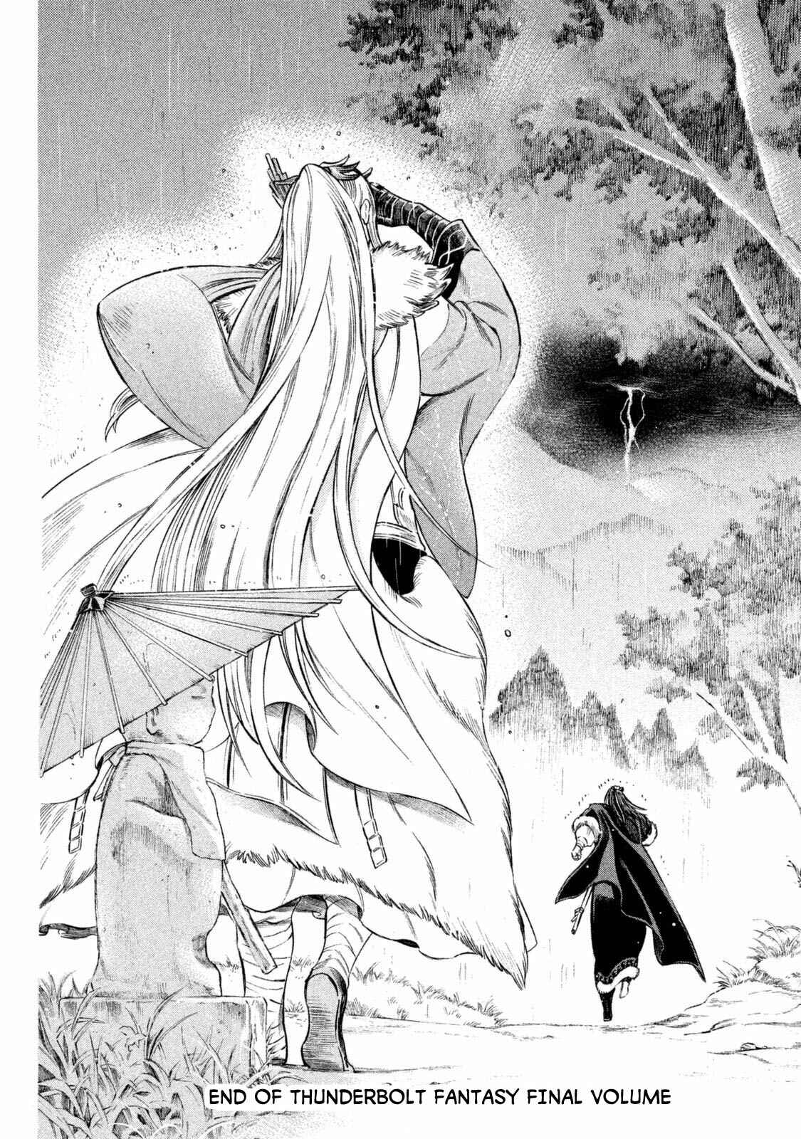 Page 20 Chapter 34 Thunderbolt Fantasy: Touriken Yuuki