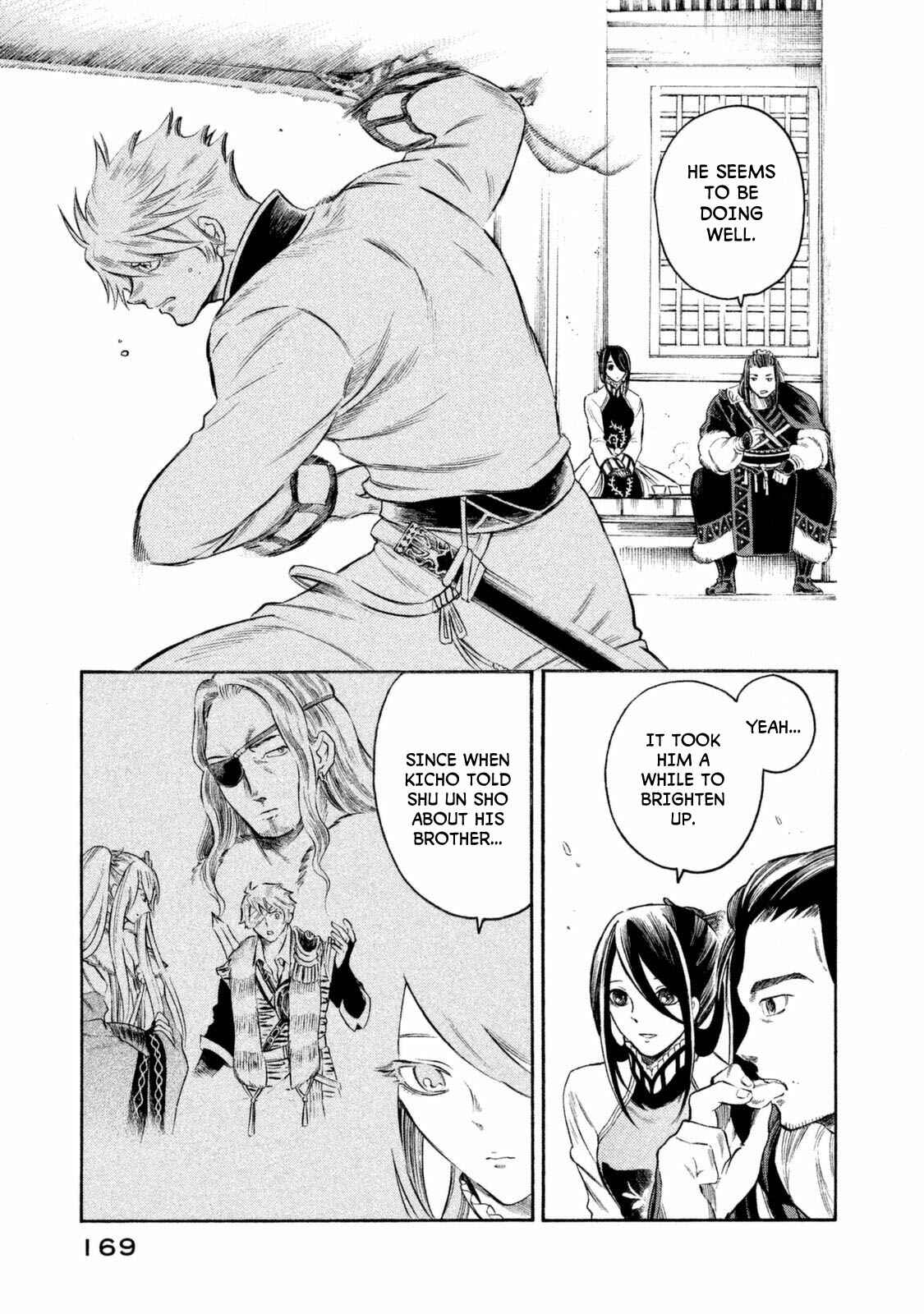 Page 5 Chapter 34 Thunderbolt Fantasy: Touriken Yuuki