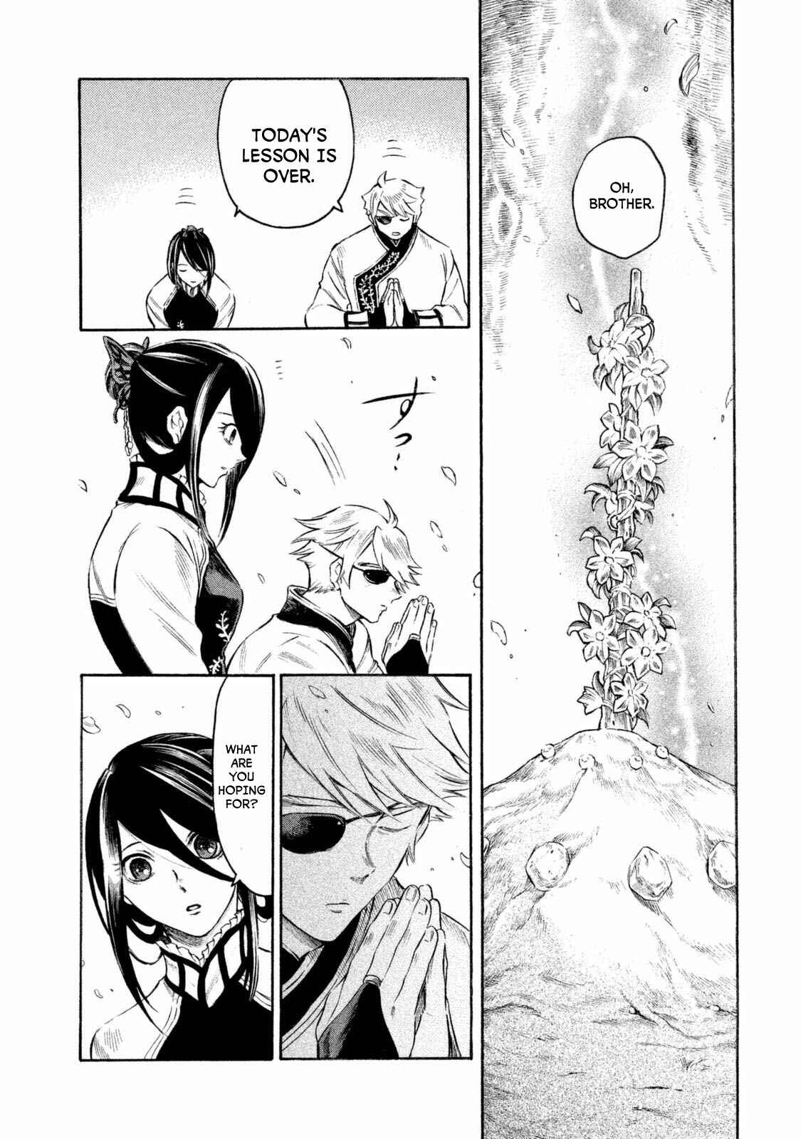 Page 8 Chapter 34 Thunderbolt Fantasy: Touriken Yuuki