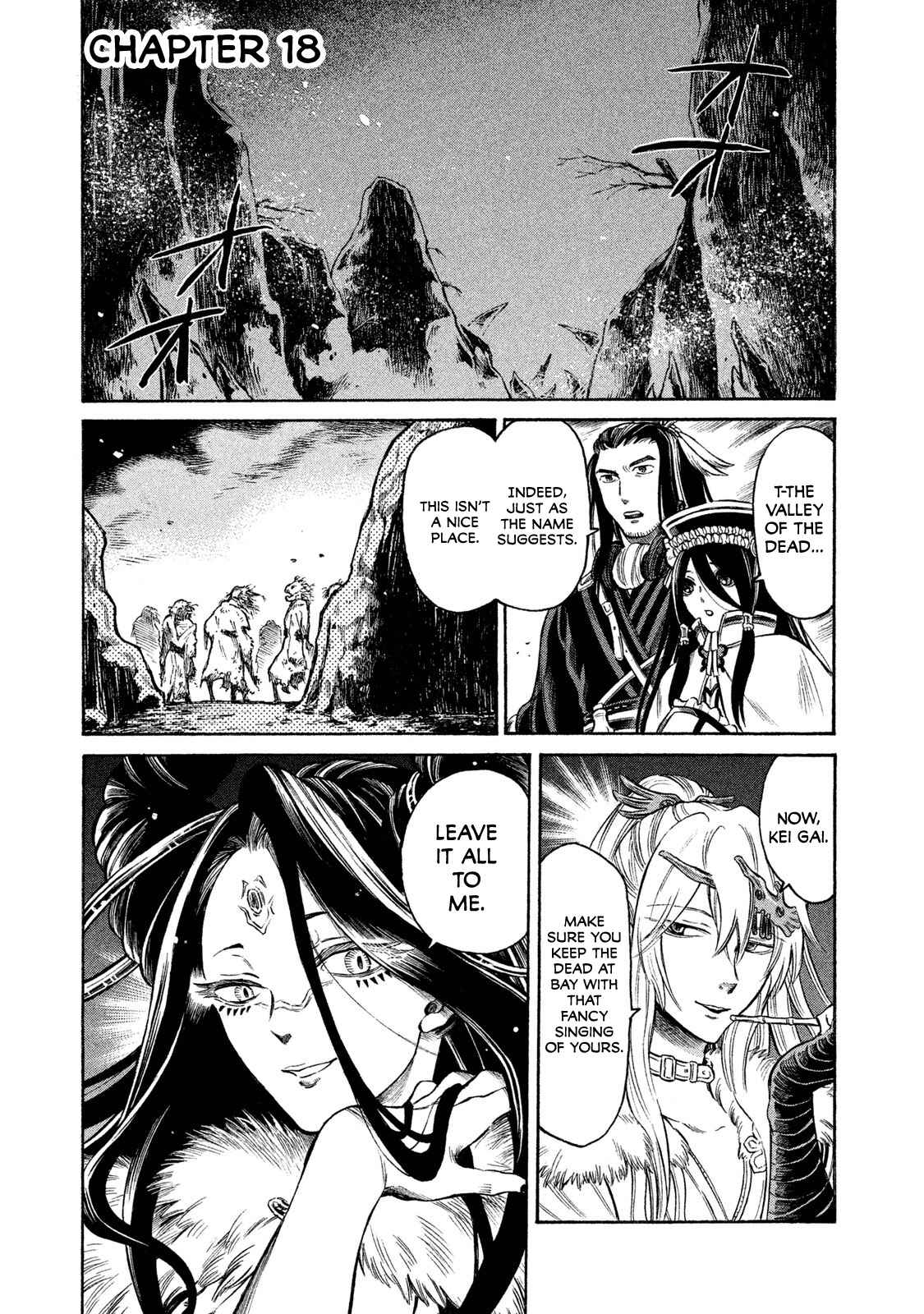 Page 1 Chapter 18 Thunderbolt Fantasy: Touriken Yuuki