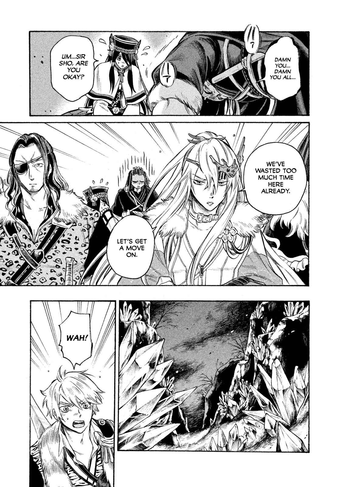 Page 11 Chapter 18 Thunderbolt Fantasy: Touriken Yuuki