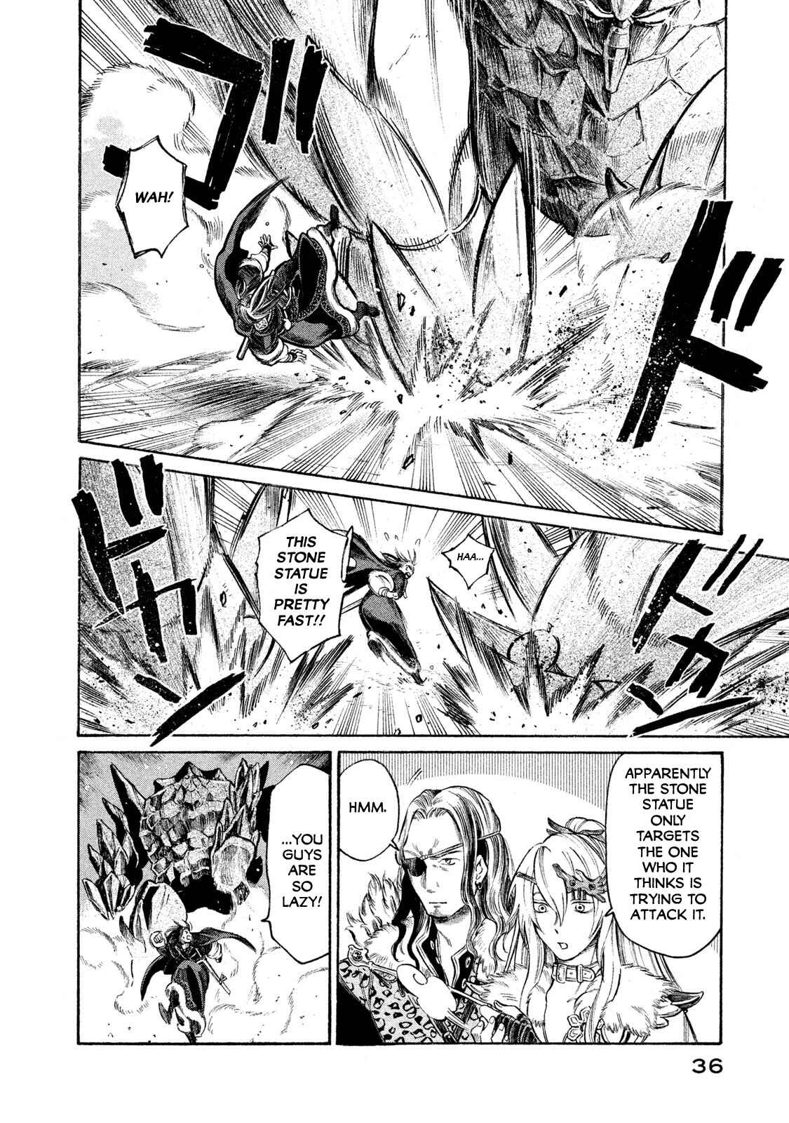 Page 14 Chapter 18 Thunderbolt Fantasy: Touriken Yuuki