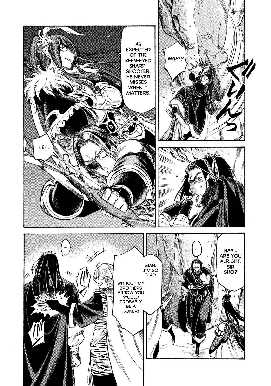 Page 19 Chapter 18 Thunderbolt Fantasy: Touriken Yuuki