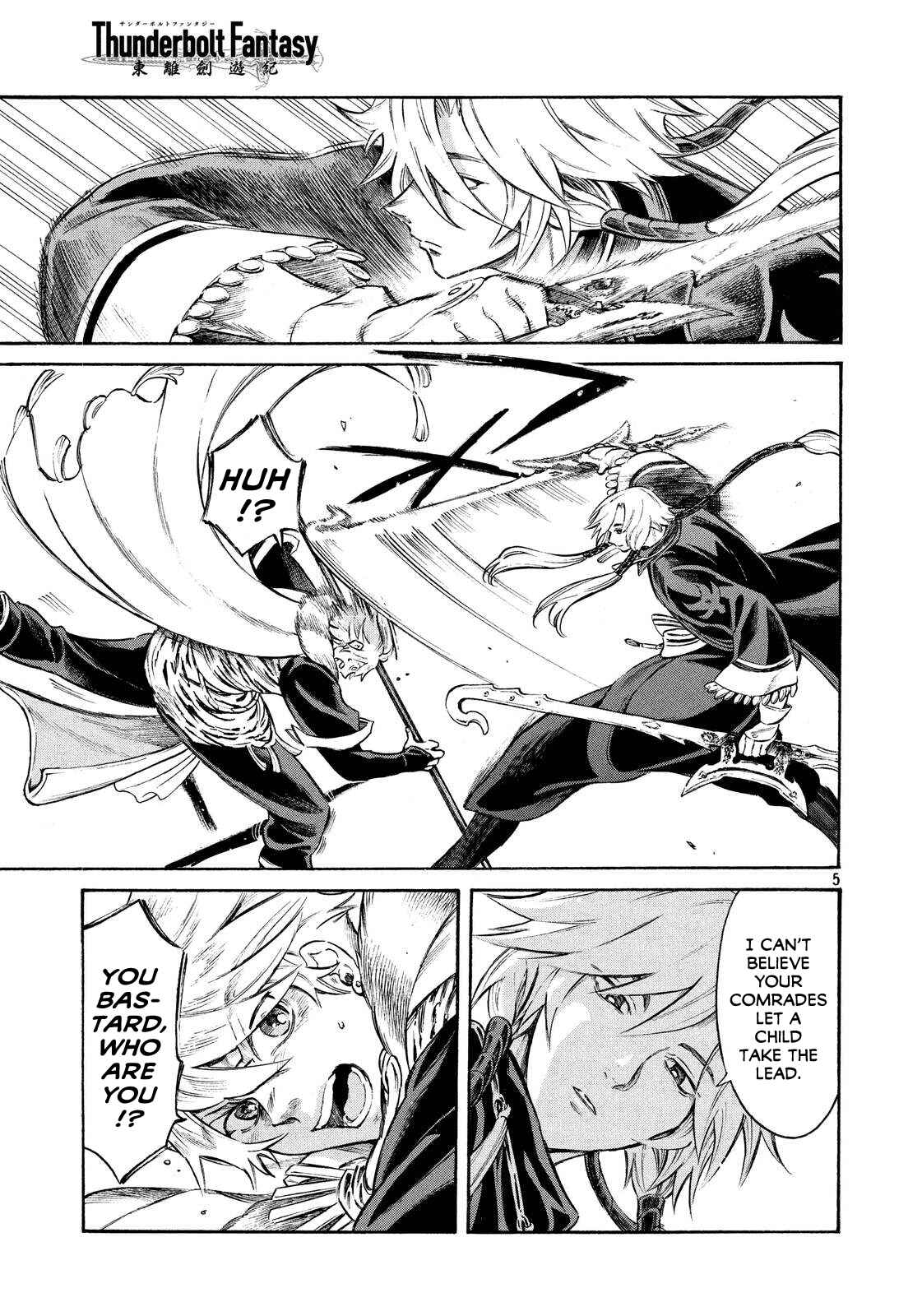 Page 5 Chapter 16 Thunderbolt Fantasy: Touriken Yuuki