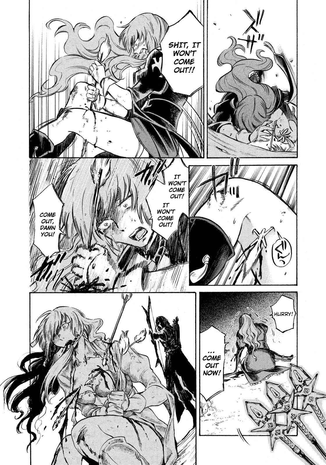 Page 12 Chapter 7 Thunderbolt Fantasy: Touriken Yuuki