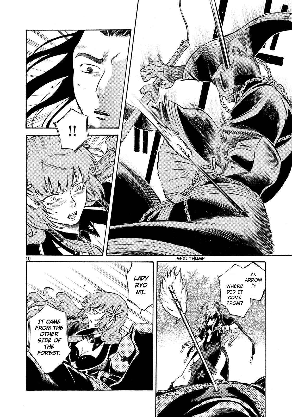 Page 10 Chapter 6 Thunderbolt Fantasy: Touriken Yuuki