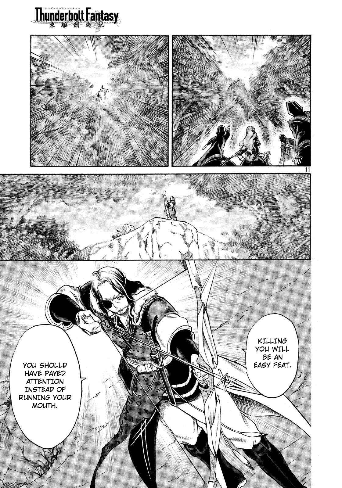 Page 11 Chapter 6 Thunderbolt Fantasy: Touriken Yuuki