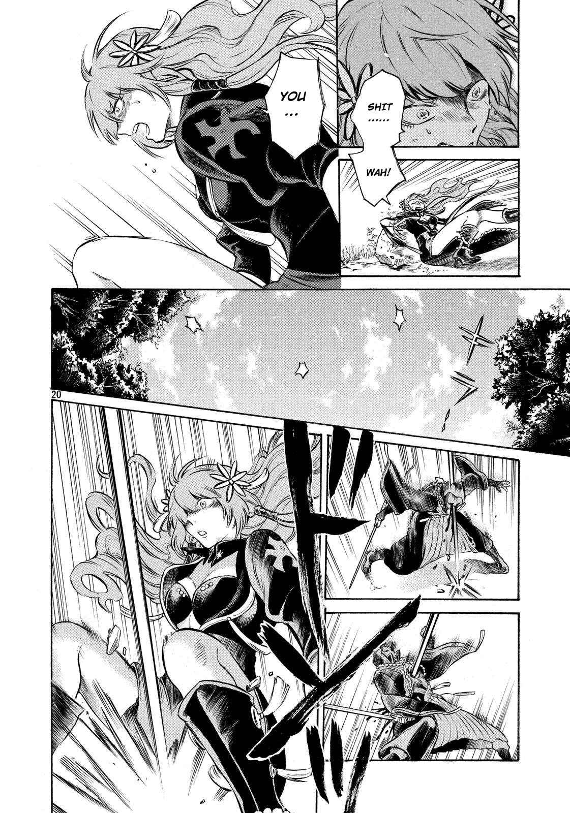 Page 20 Chapter 6 Thunderbolt Fantasy: Touriken Yuuki