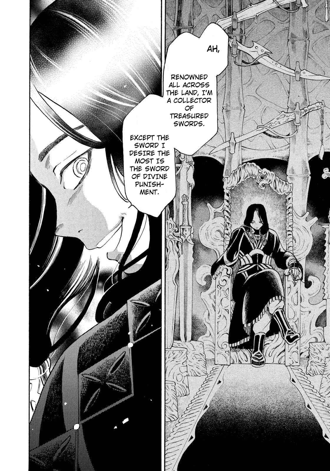 Page 12 Chapter 4 Thunderbolt Fantasy: Touriken Yuuki