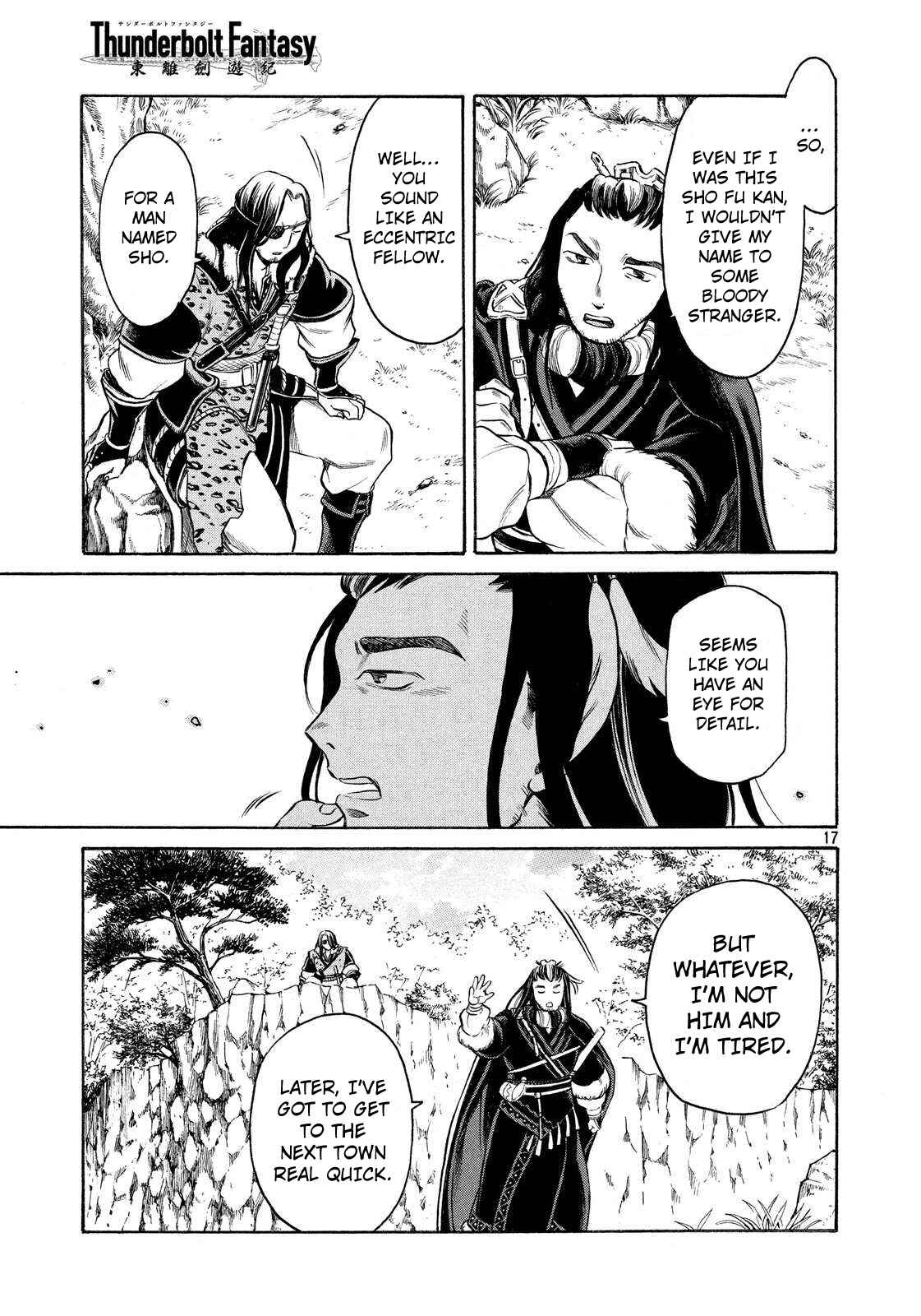 Page 17 Chapter 4 Thunderbolt Fantasy: Touriken Yuuki