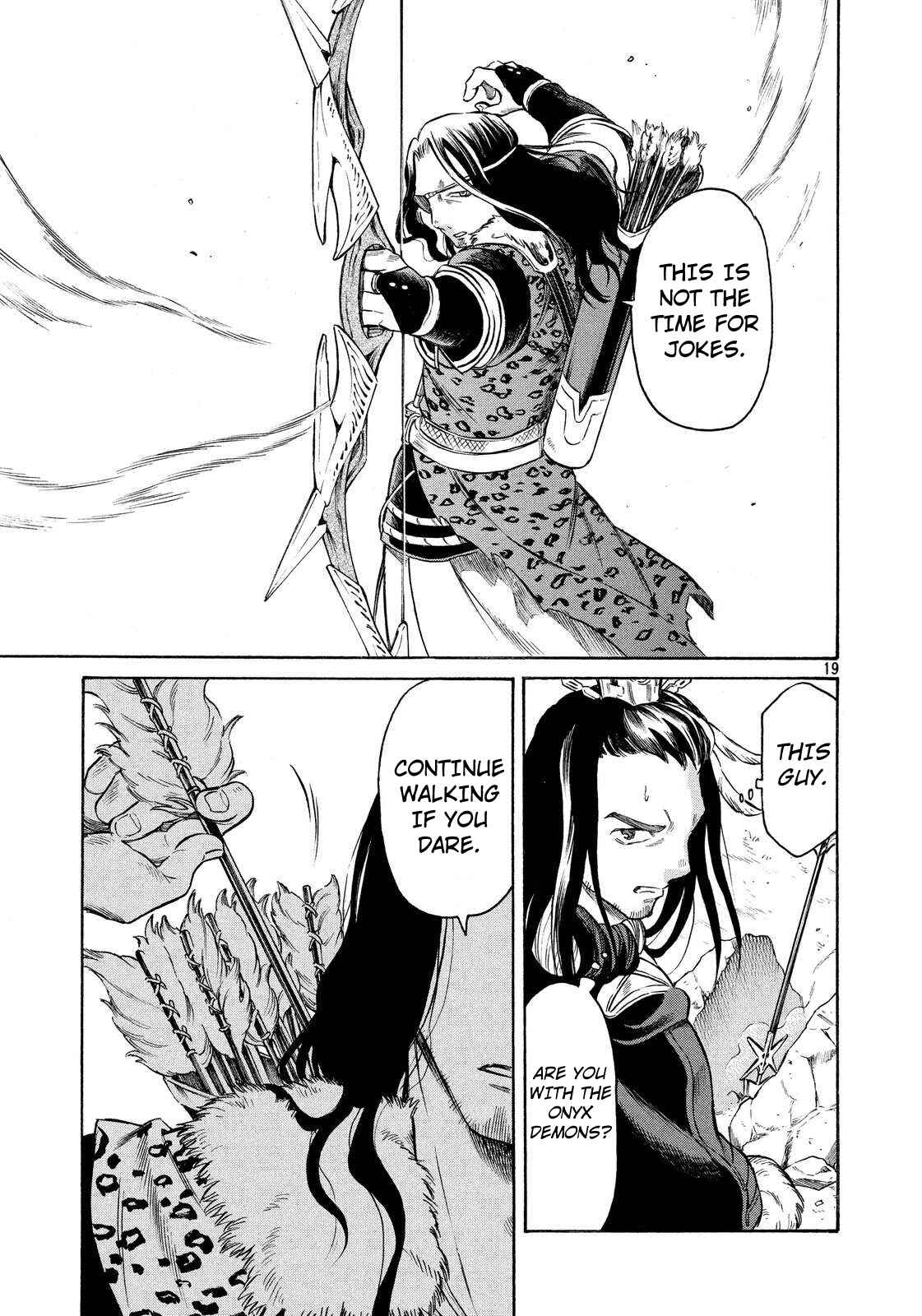 Page 19 Chapter 4 Thunderbolt Fantasy: Touriken Yuuki