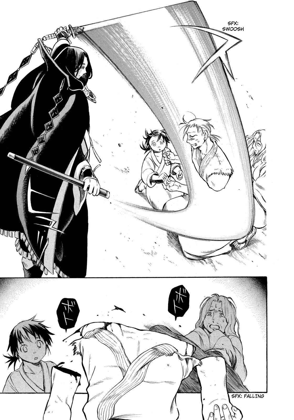 Page 9 Chapter 4 Thunderbolt Fantasy: Touriken Yuuki