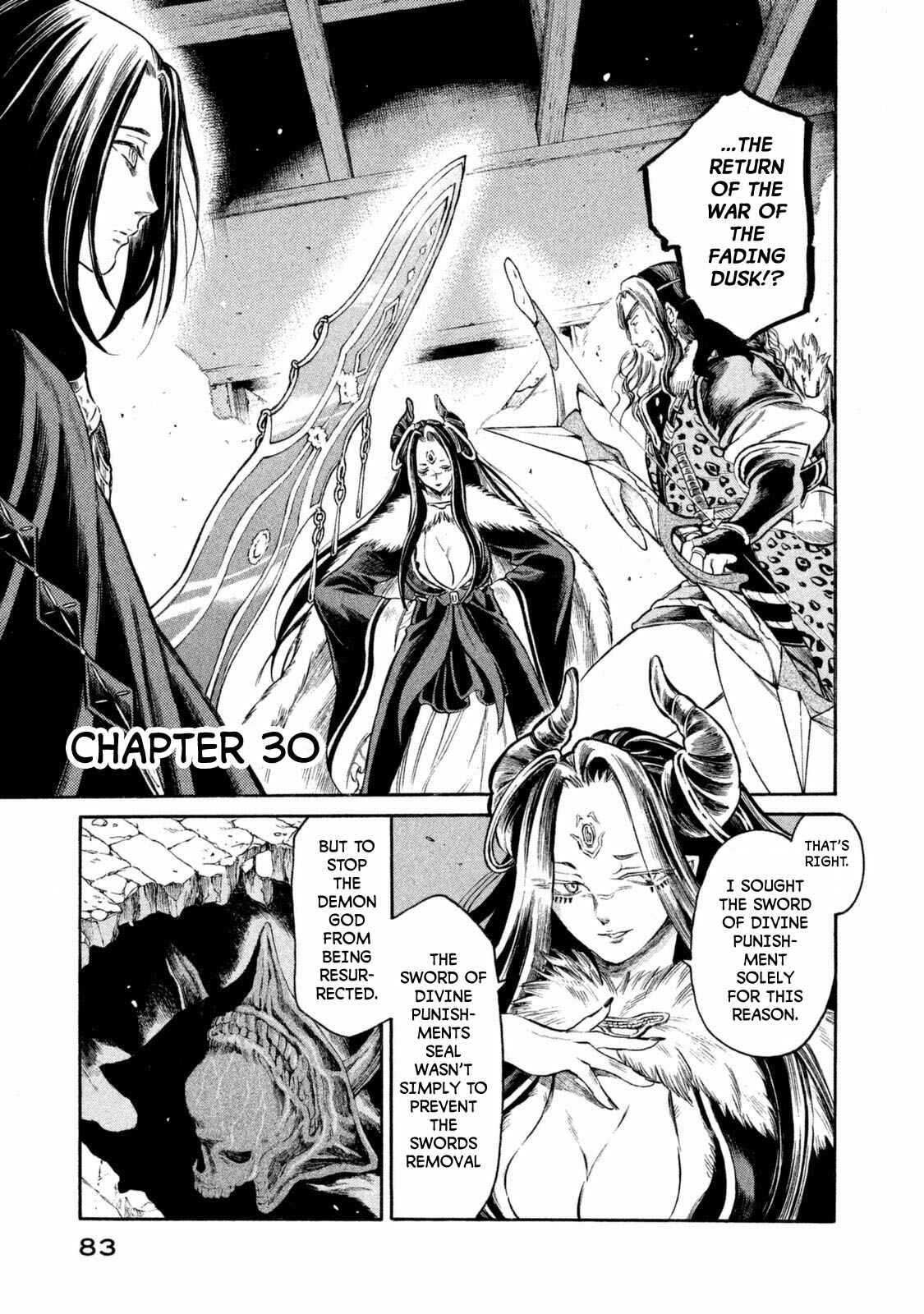 Page 1 Chapter 30 Thunderbolt Fantasy: Touriken Yuuki