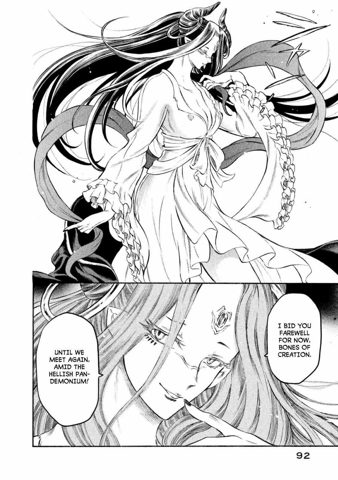 Page 10 Chapter 30 Thunderbolt Fantasy: Touriken Yuuki