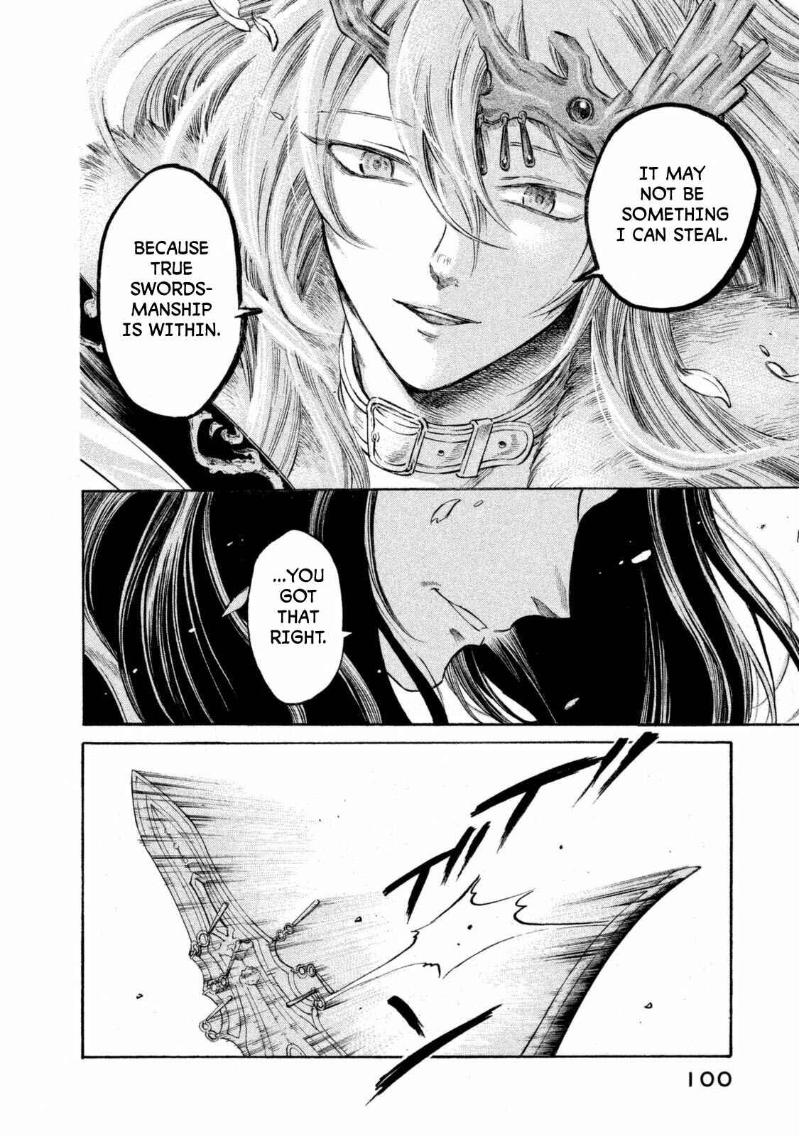 Page 17 Chapter 30 Thunderbolt Fantasy: Touriken Yuuki