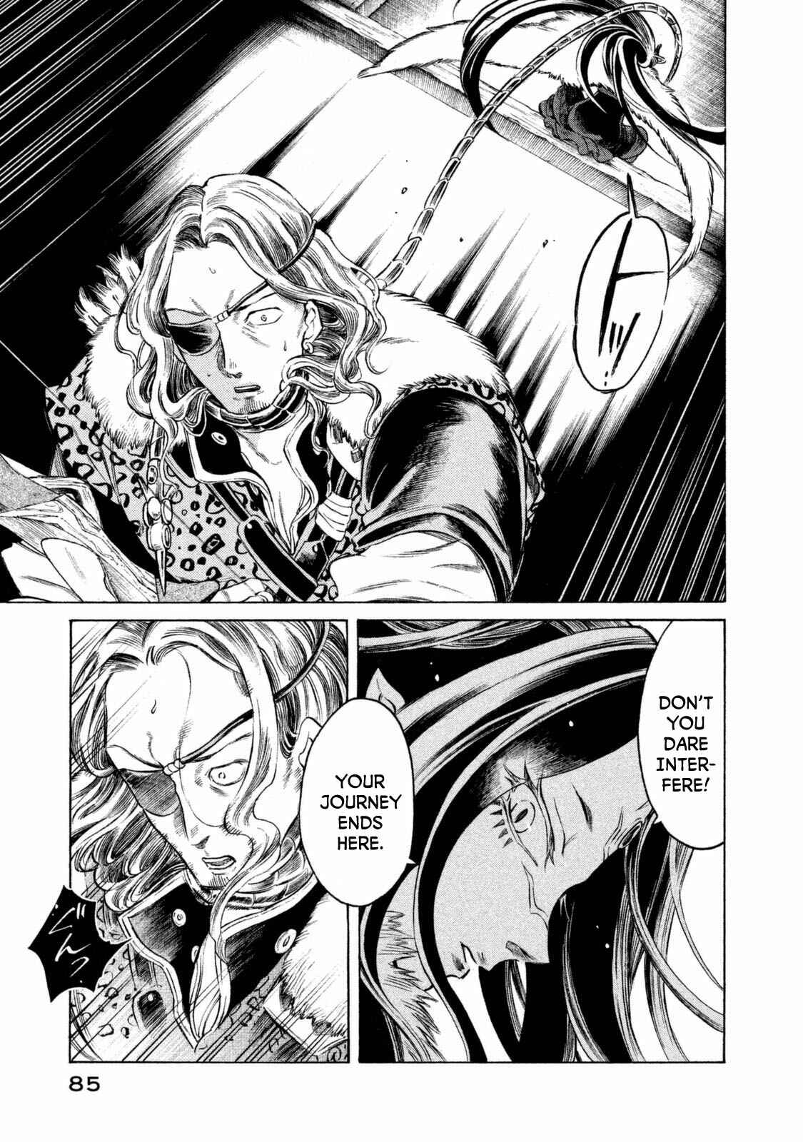 Page 3 Chapter 30 Thunderbolt Fantasy: Touriken Yuuki