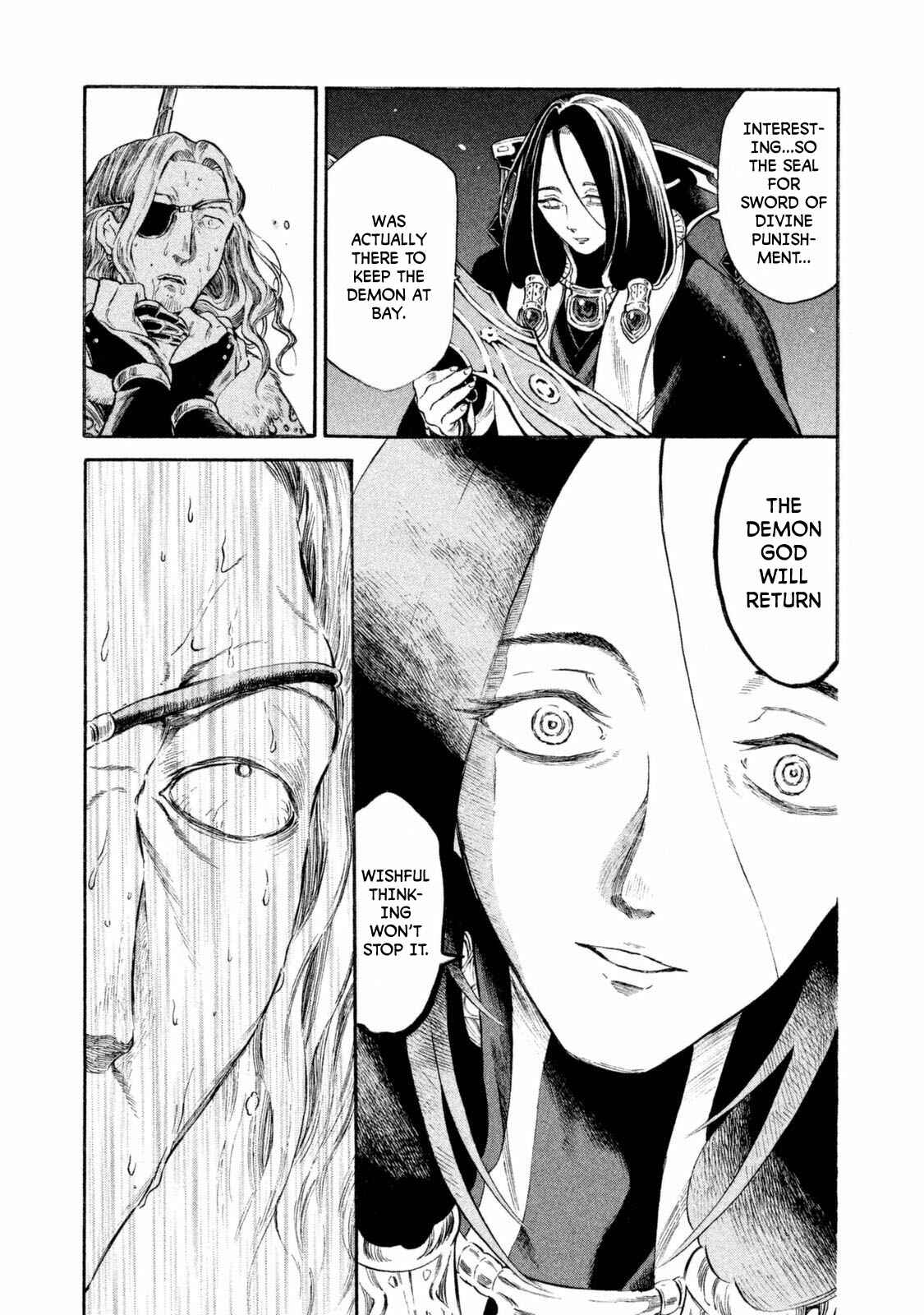 Page 5 Chapter 30 Thunderbolt Fantasy: Touriken Yuuki