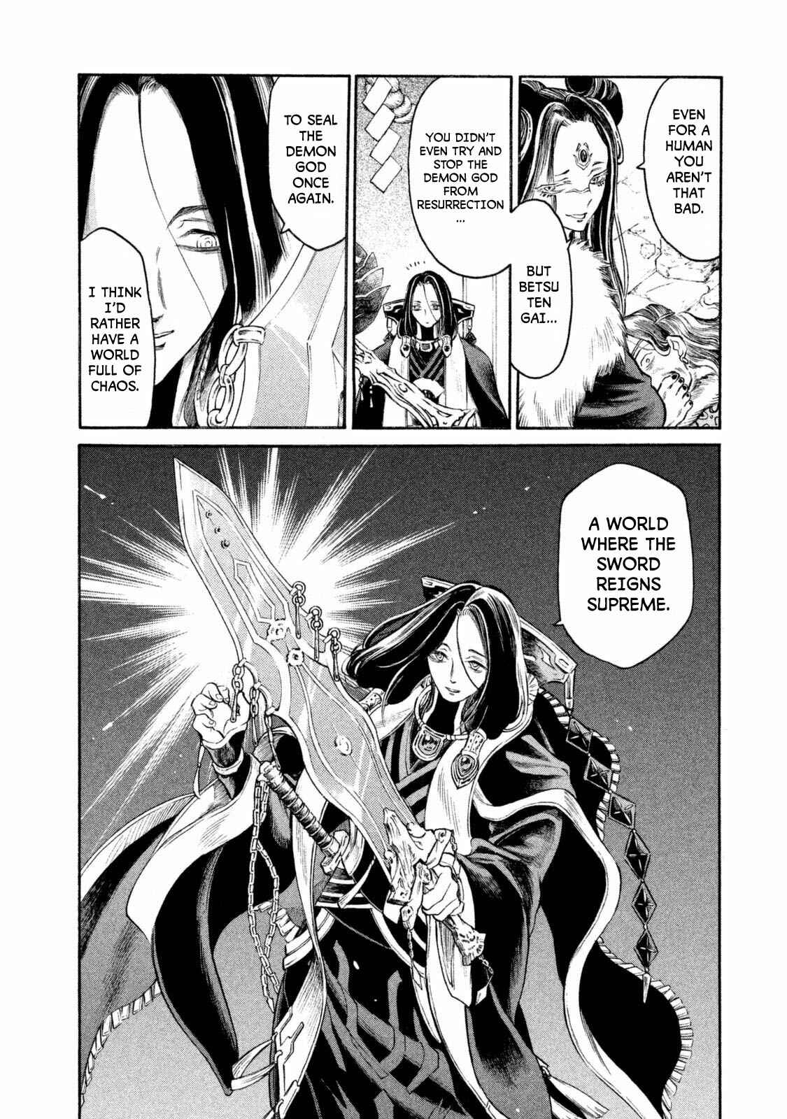 Page 8 Chapter 30 Thunderbolt Fantasy: Touriken Yuuki