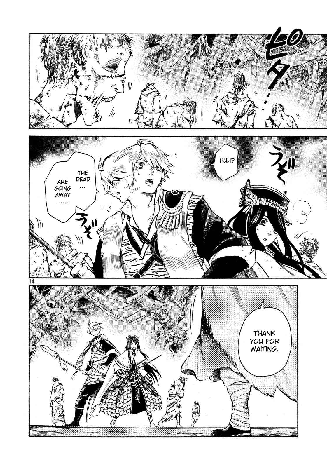 Page 14 Chapter 10 Thunderbolt Fantasy: Touriken Yuuki