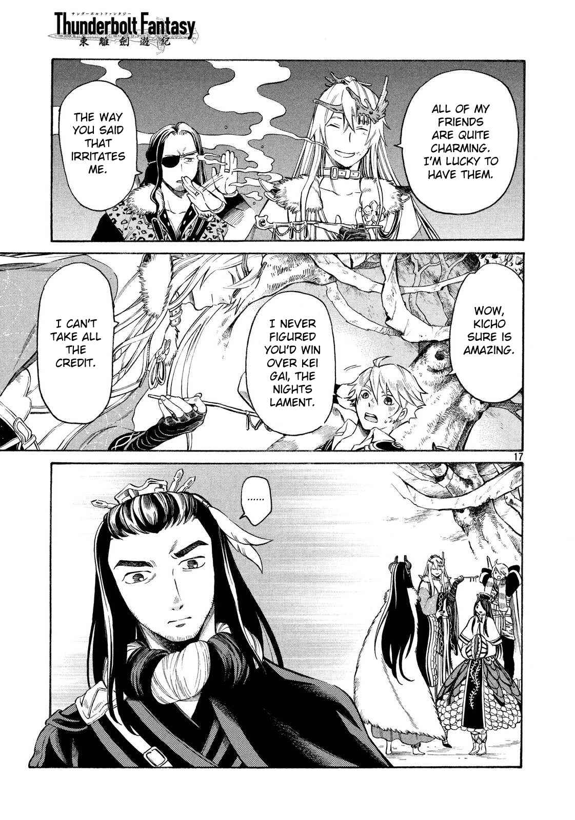 Page 17 Chapter 10 Thunderbolt Fantasy: Touriken Yuuki