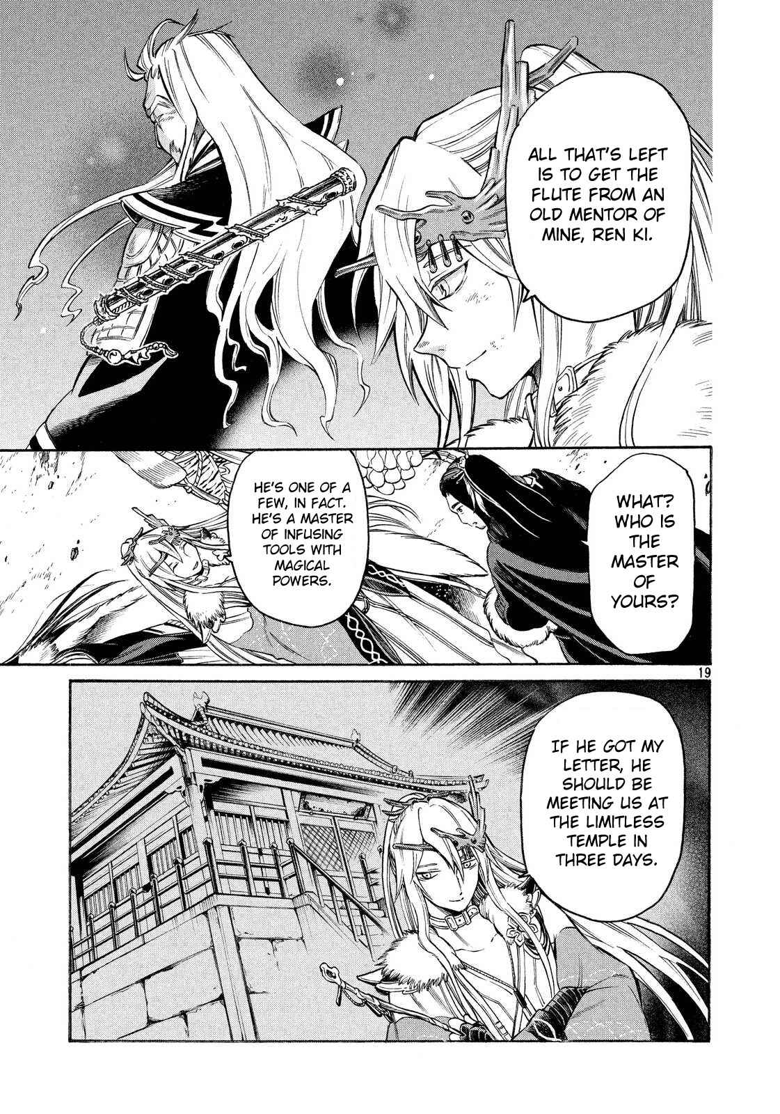 Page 19 Chapter 10 Thunderbolt Fantasy: Touriken Yuuki