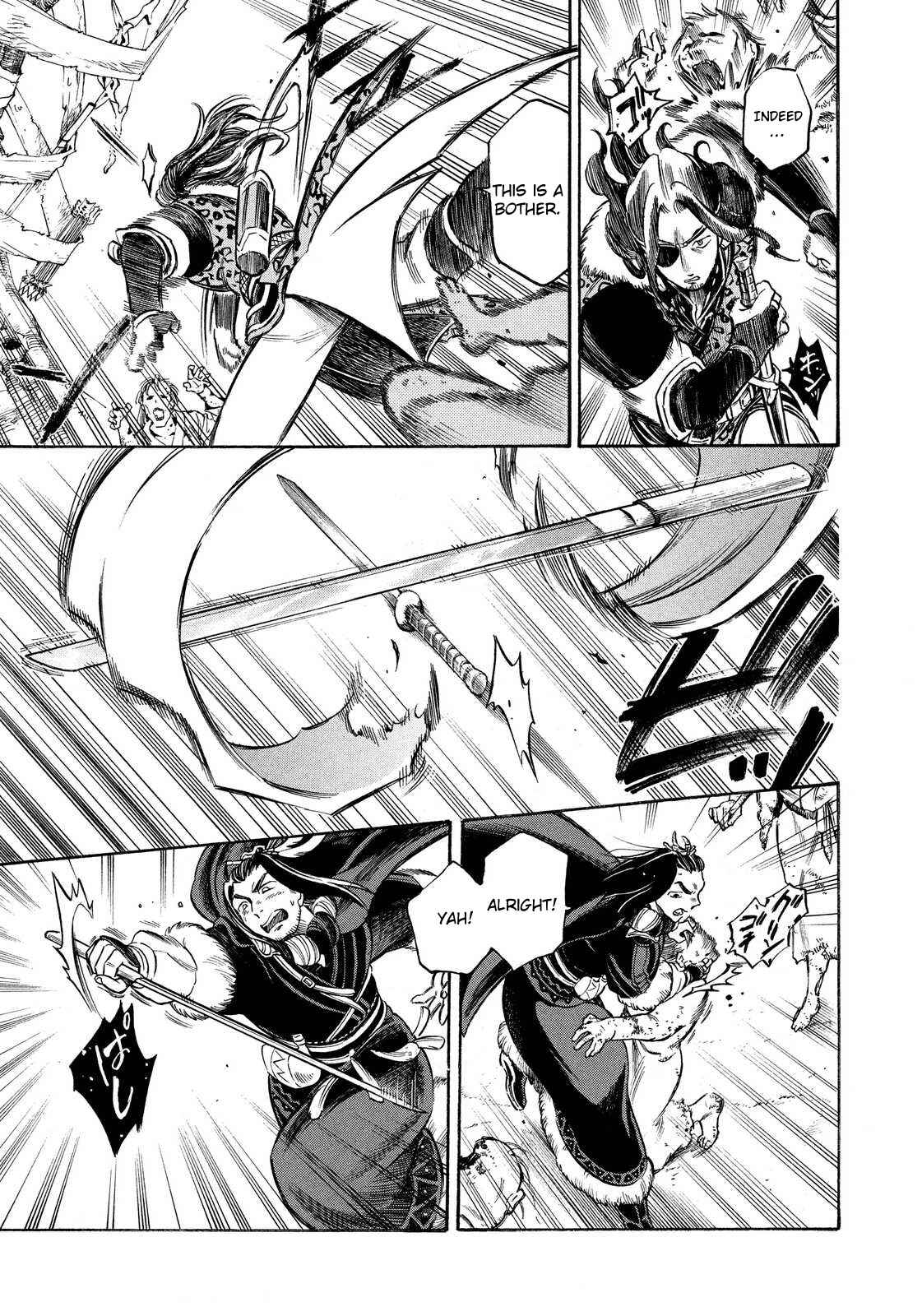 Page 5 Chapter 10 Thunderbolt Fantasy: Touriken Yuuki