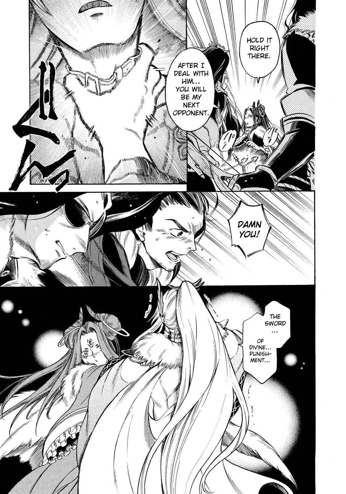 Page 9 Chapter 10 Thunderbolt Fantasy: Touriken Yuuki