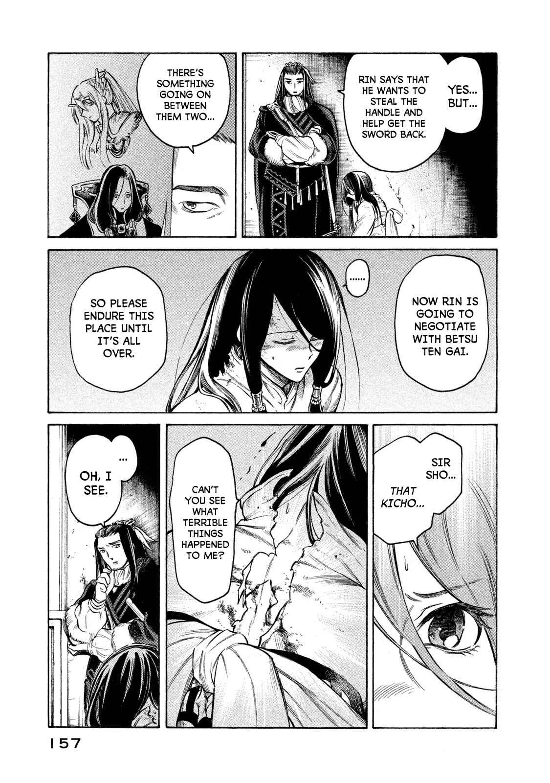 Page 11 Chapter 24 Thunderbolt Fantasy: Touriken Yuuki