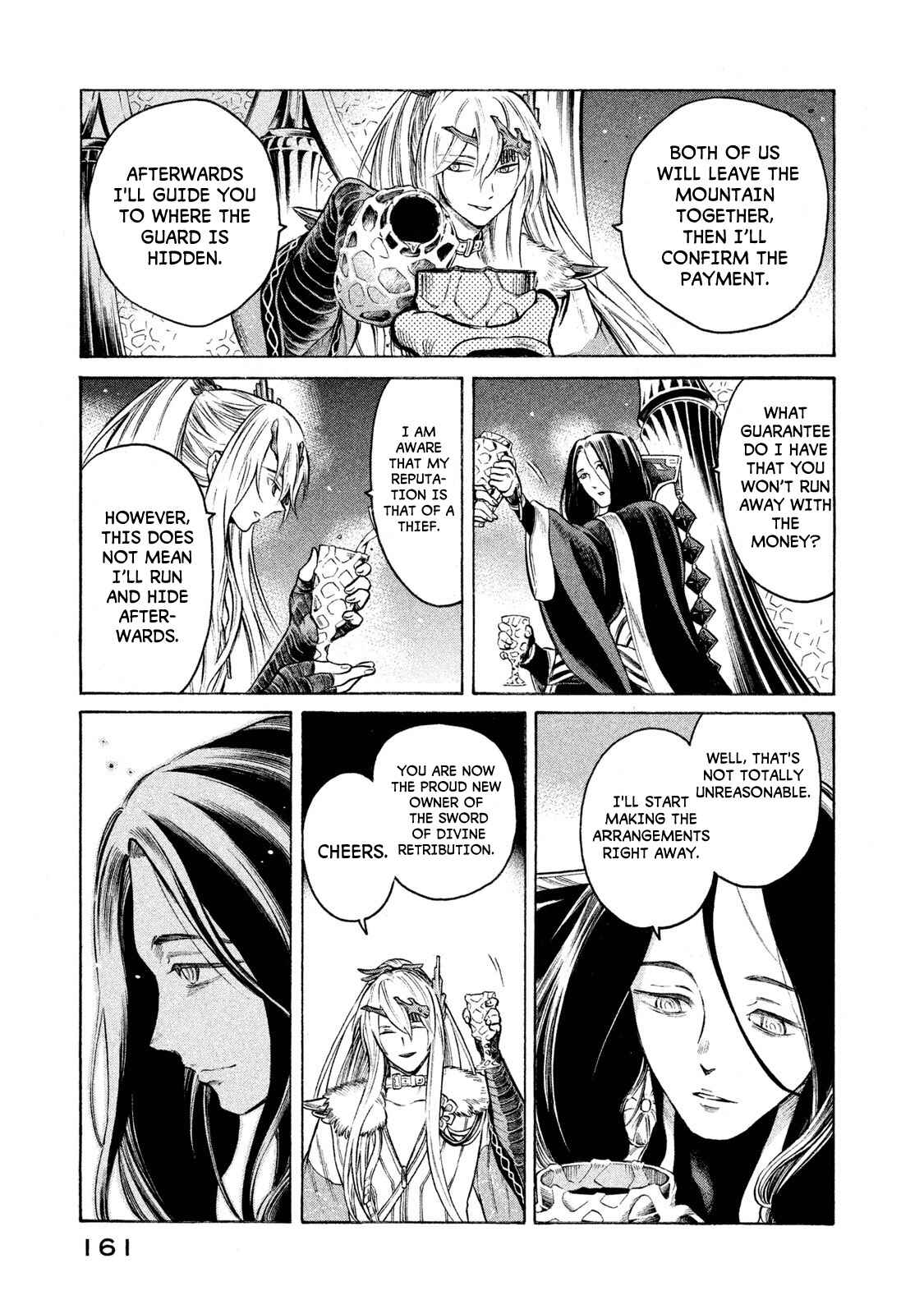 Page 15 Chapter 24 Thunderbolt Fantasy: Touriken Yuuki