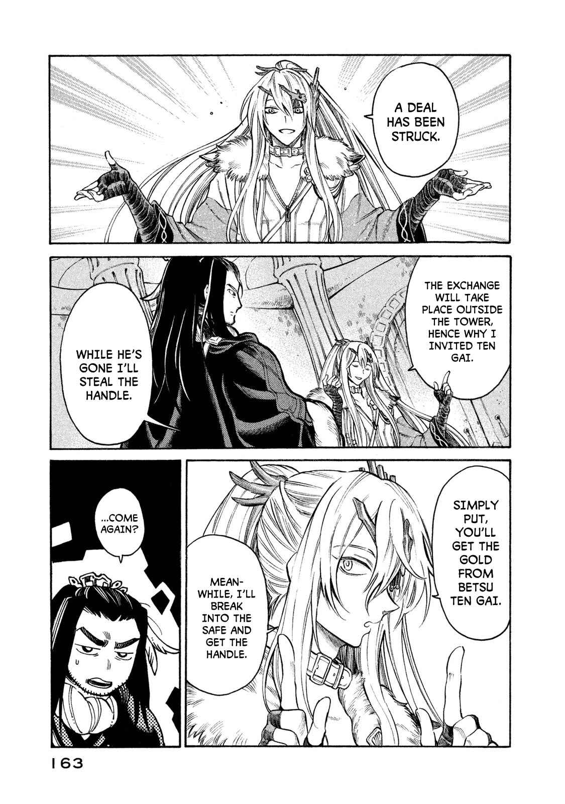 Page 17 Chapter 24 Thunderbolt Fantasy: Touriken Yuuki