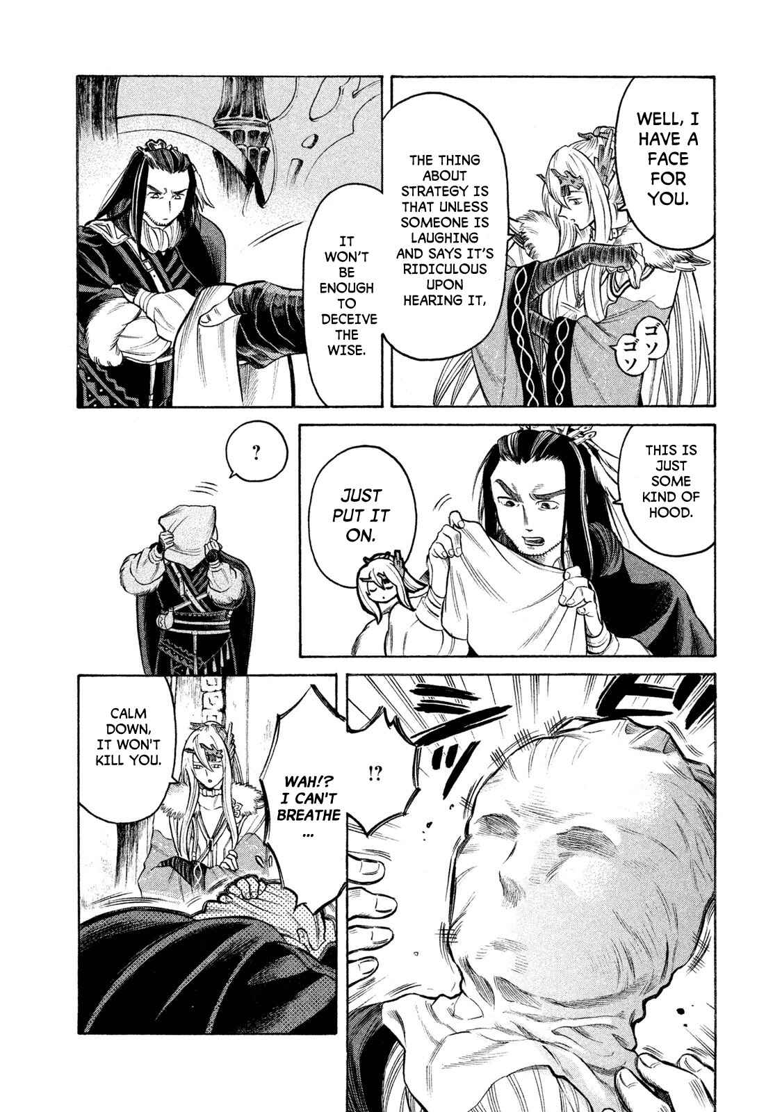 Page 18 Chapter 24 Thunderbolt Fantasy: Touriken Yuuki