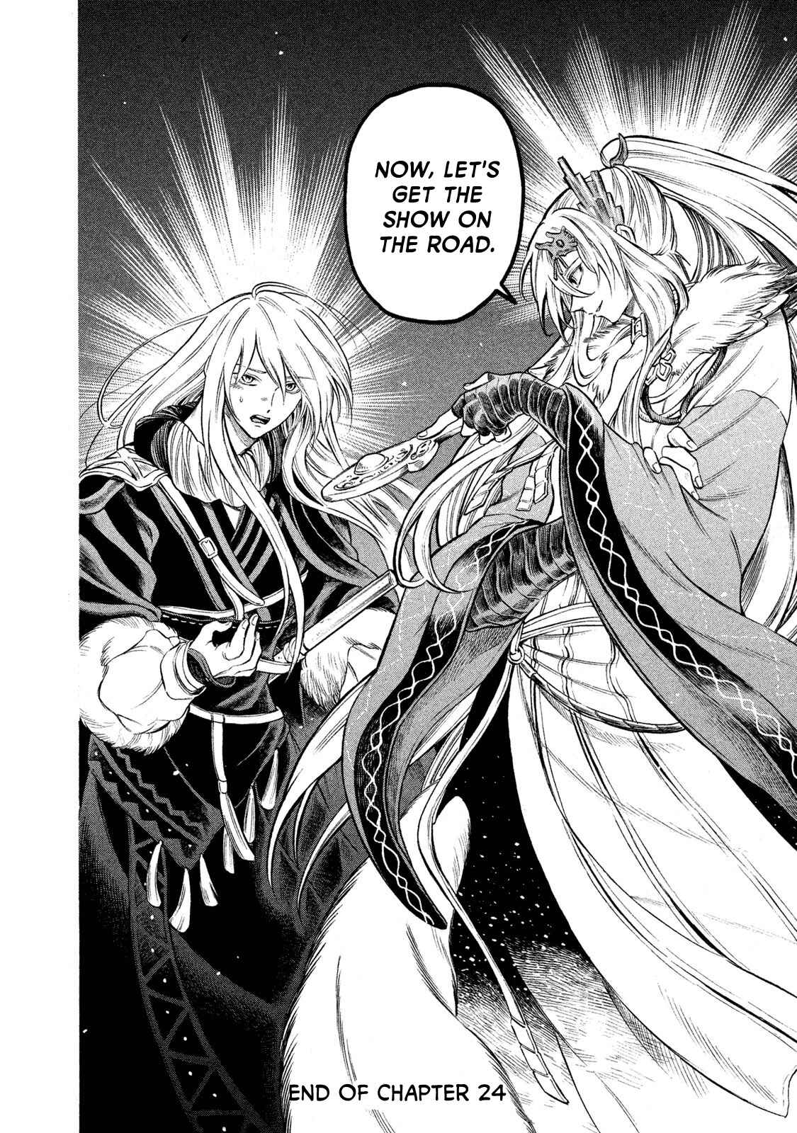 Page 20 Chapter 24 Thunderbolt Fantasy: Touriken Yuuki